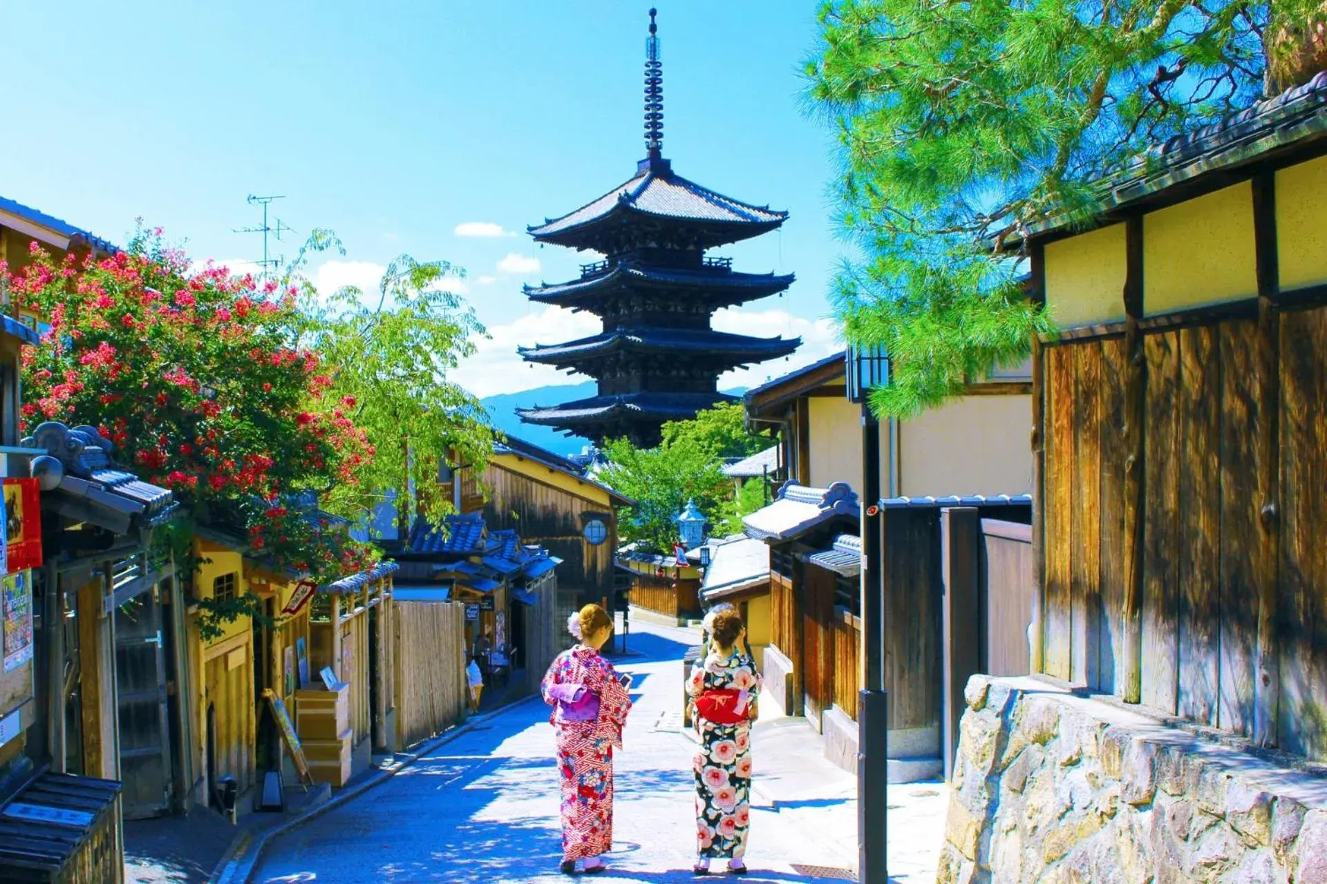 Nearby landmark in Kyoto Ryokan The KINOE