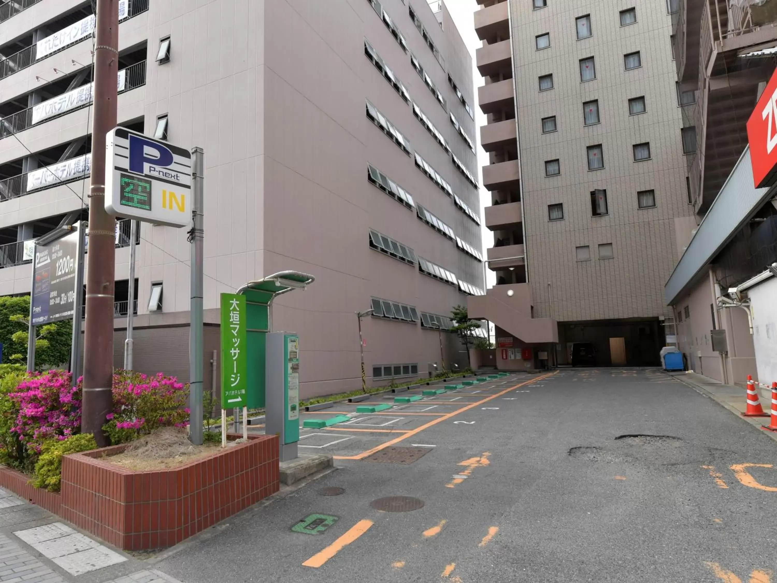 Parking, Property Building in APA Hotel Ogaki Ekimae