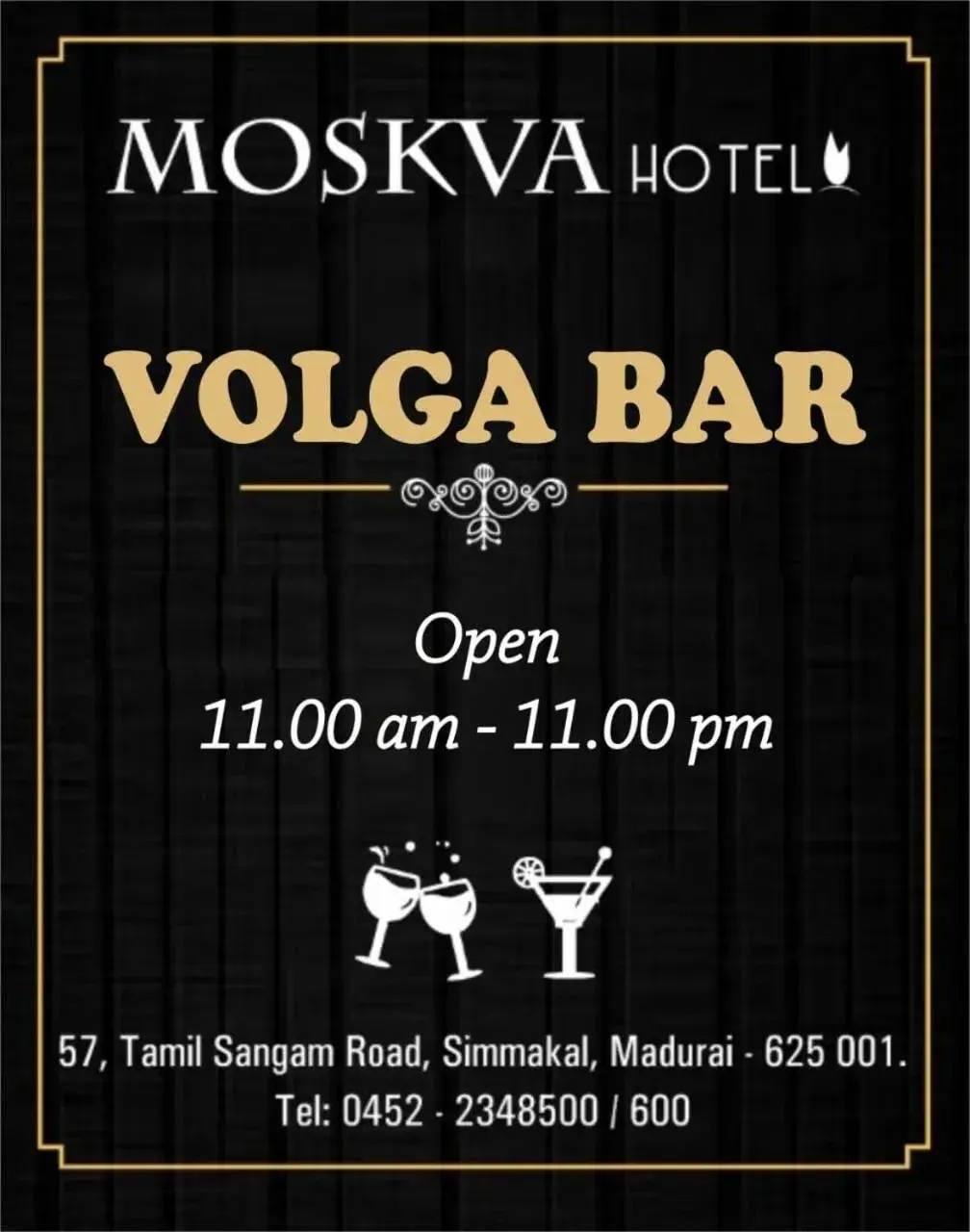 Lounge or bar in Moskva Hotel