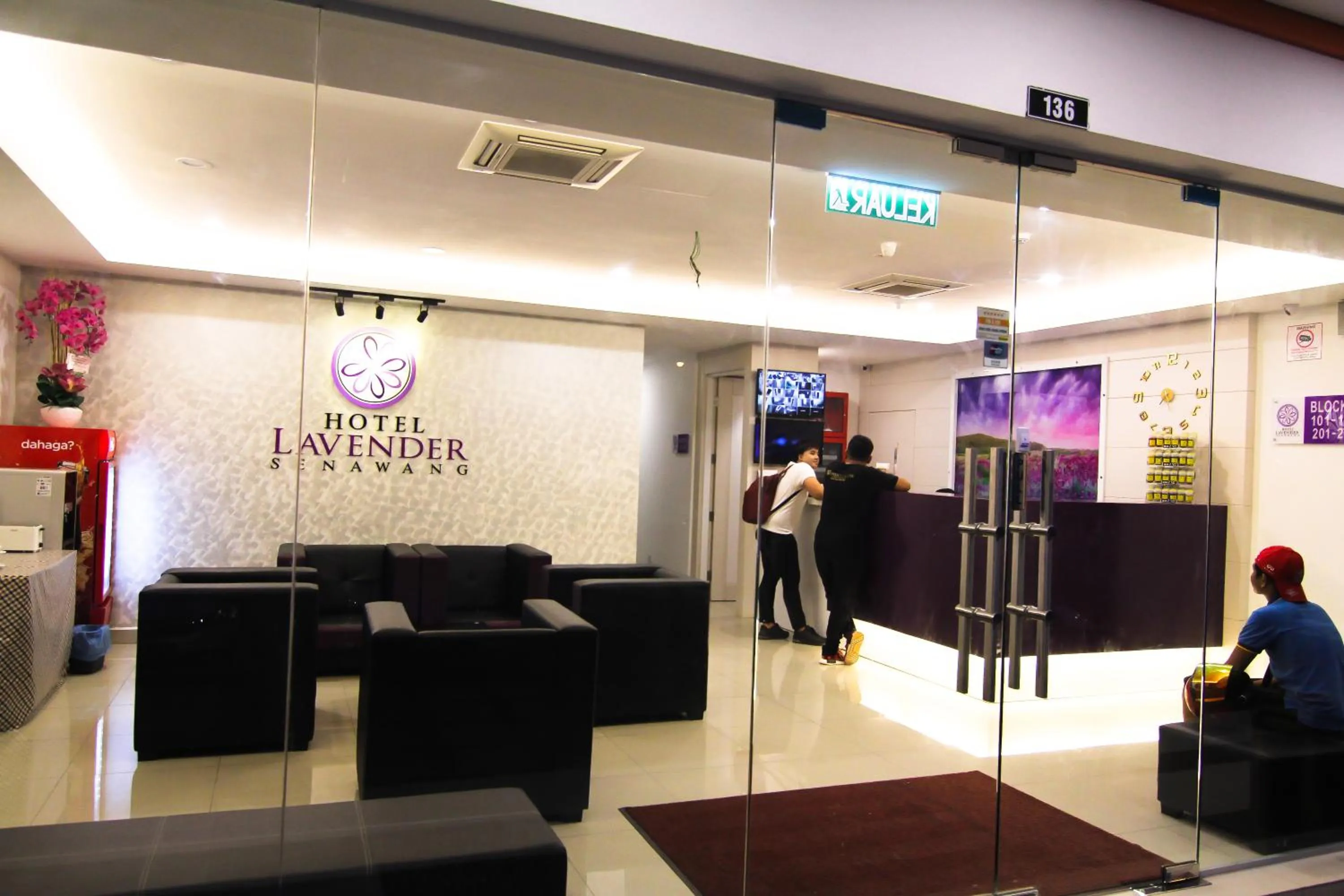 Facade/entrance in Hotel Lavender Senawang