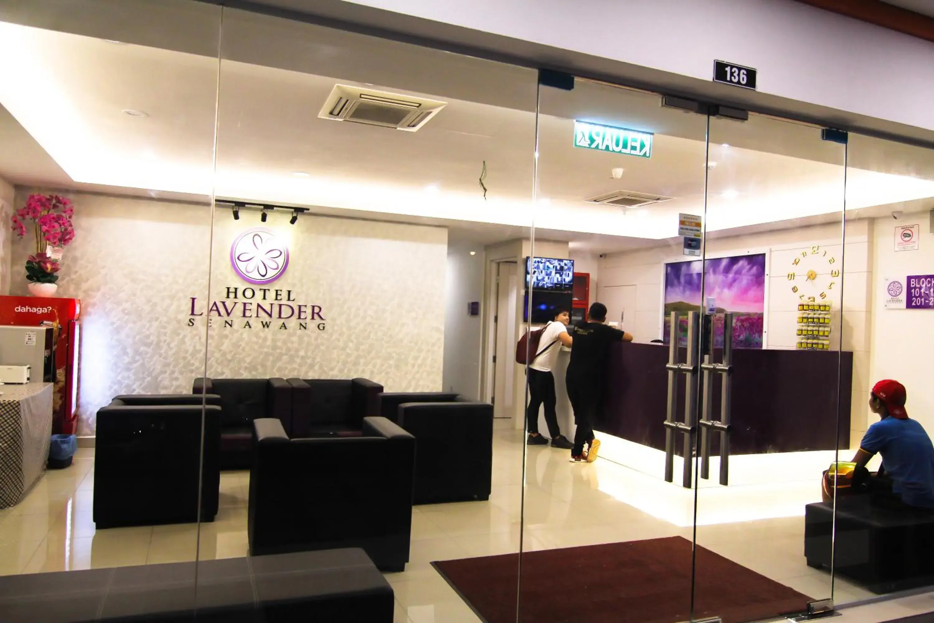 Facade/entrance in Hotel Lavender Senawang