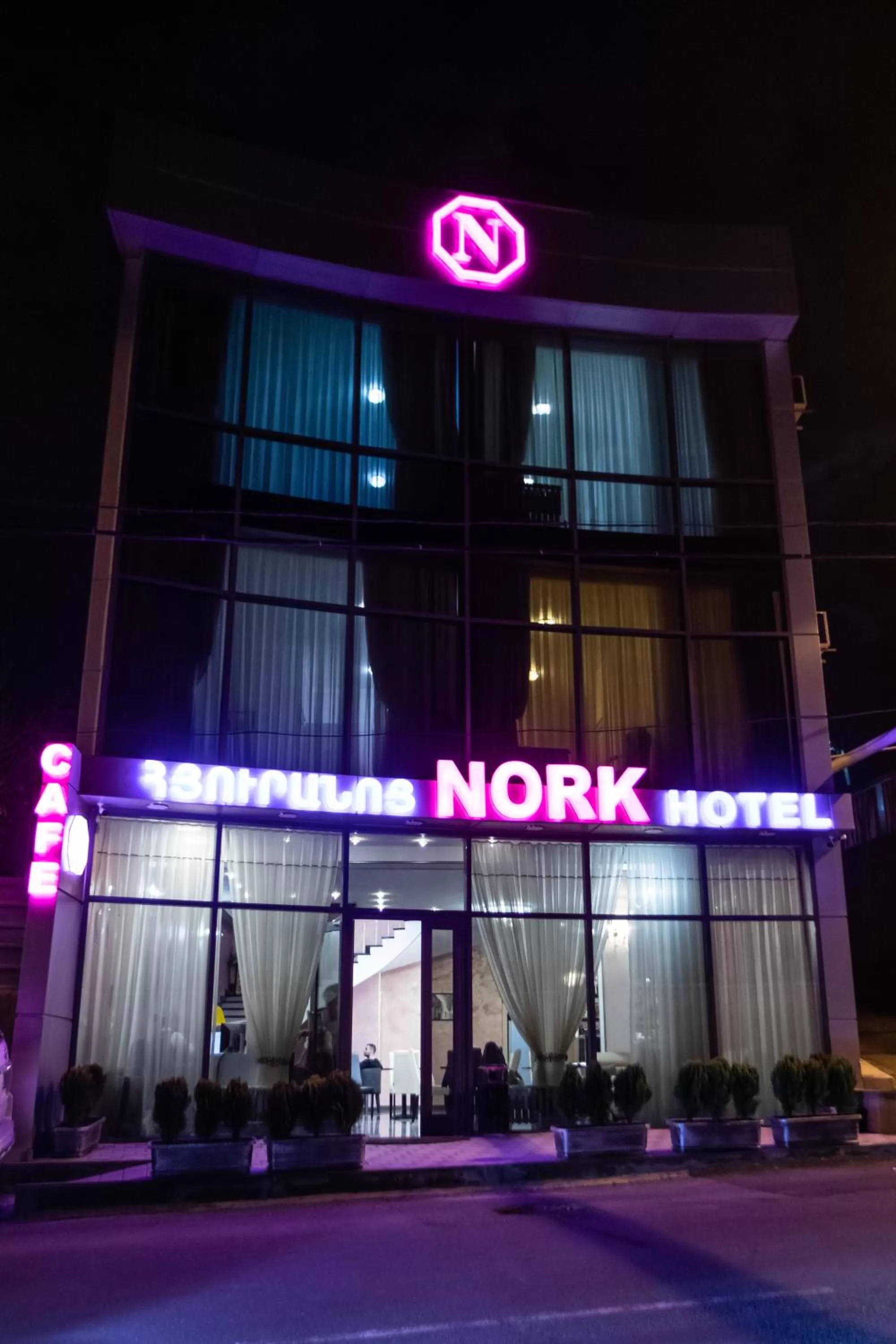Nork Boutique Hotel