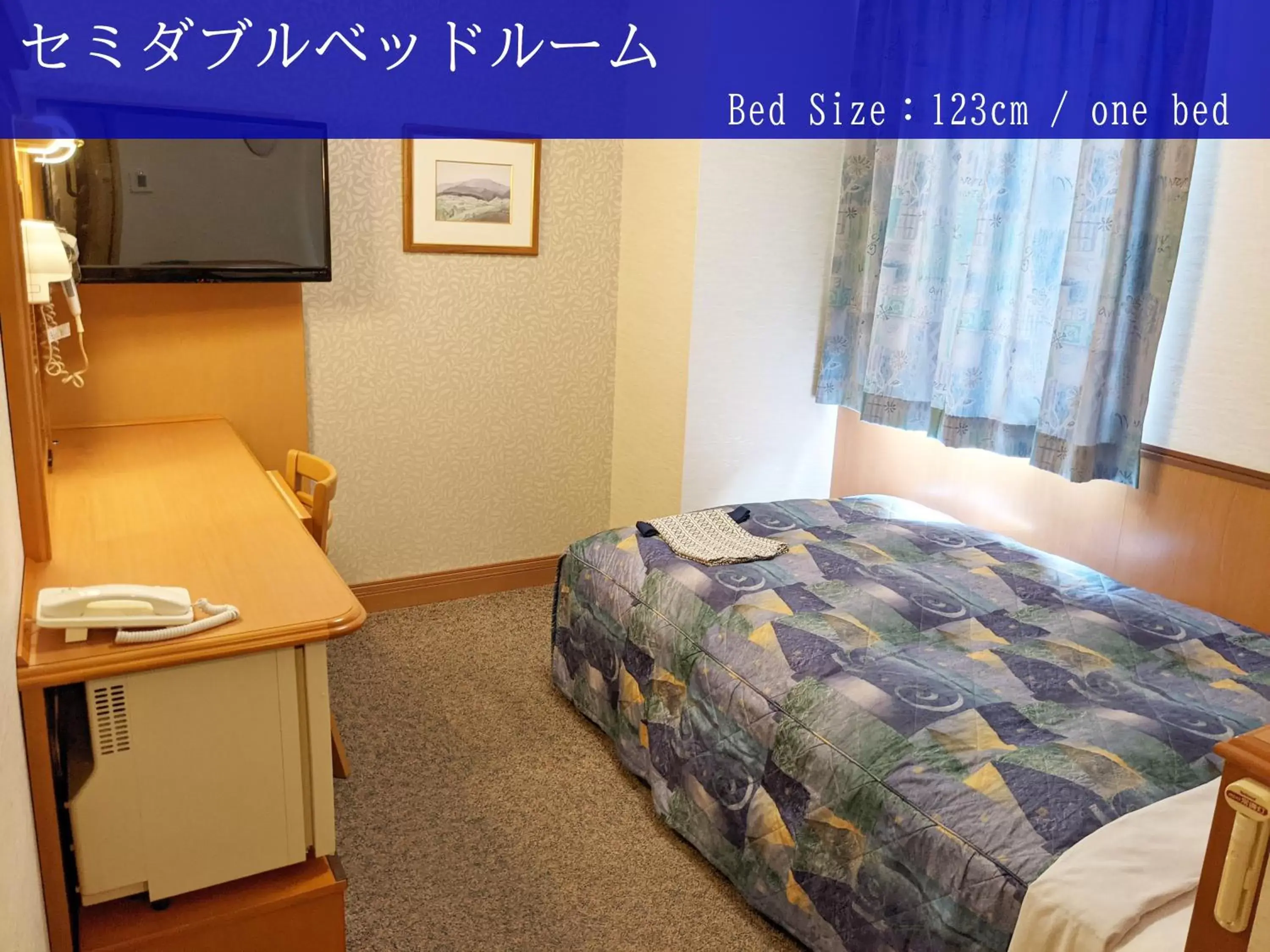 Bed in Ave Tennoji Hotel