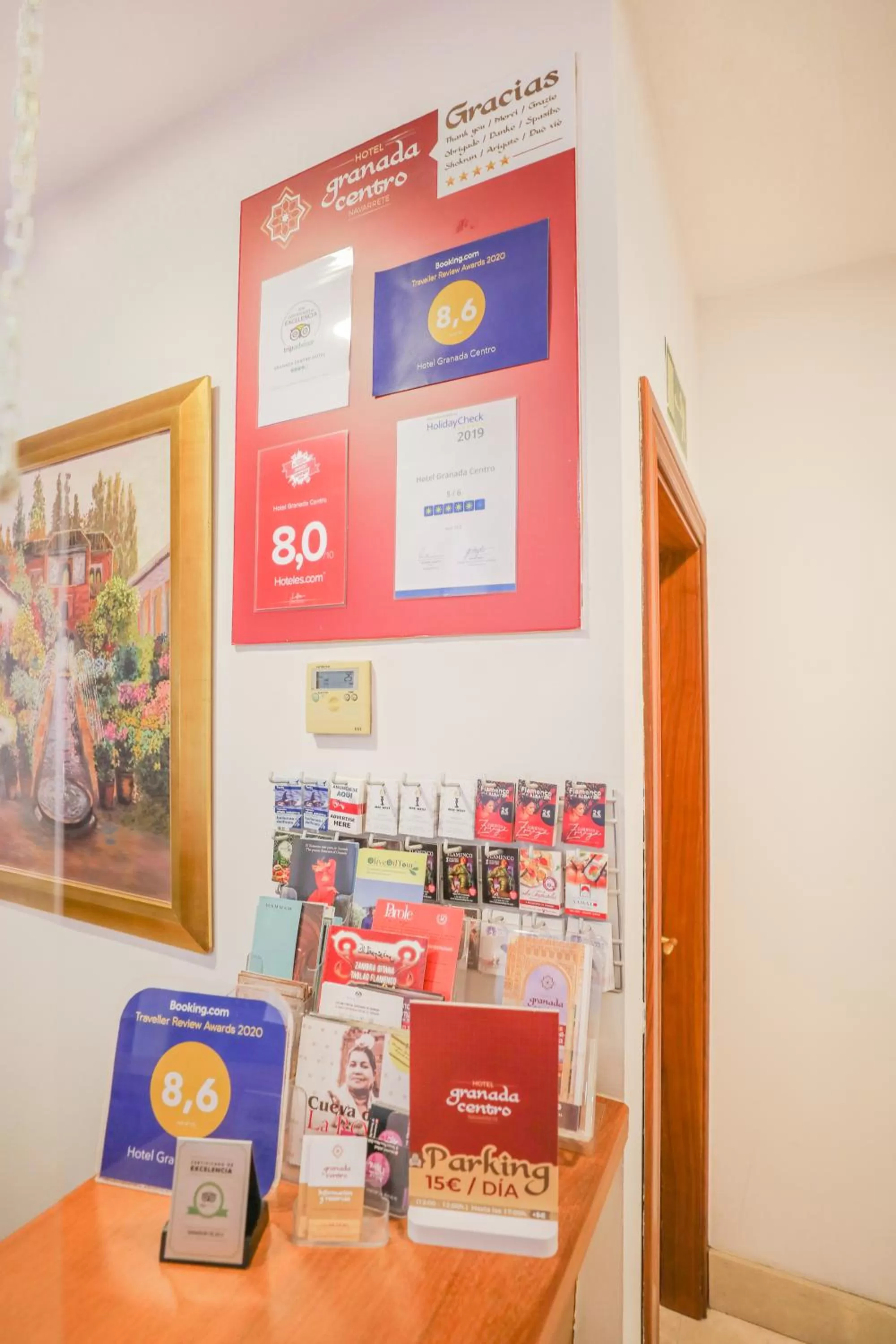 Property logo or sign in Hotel Granada Centro