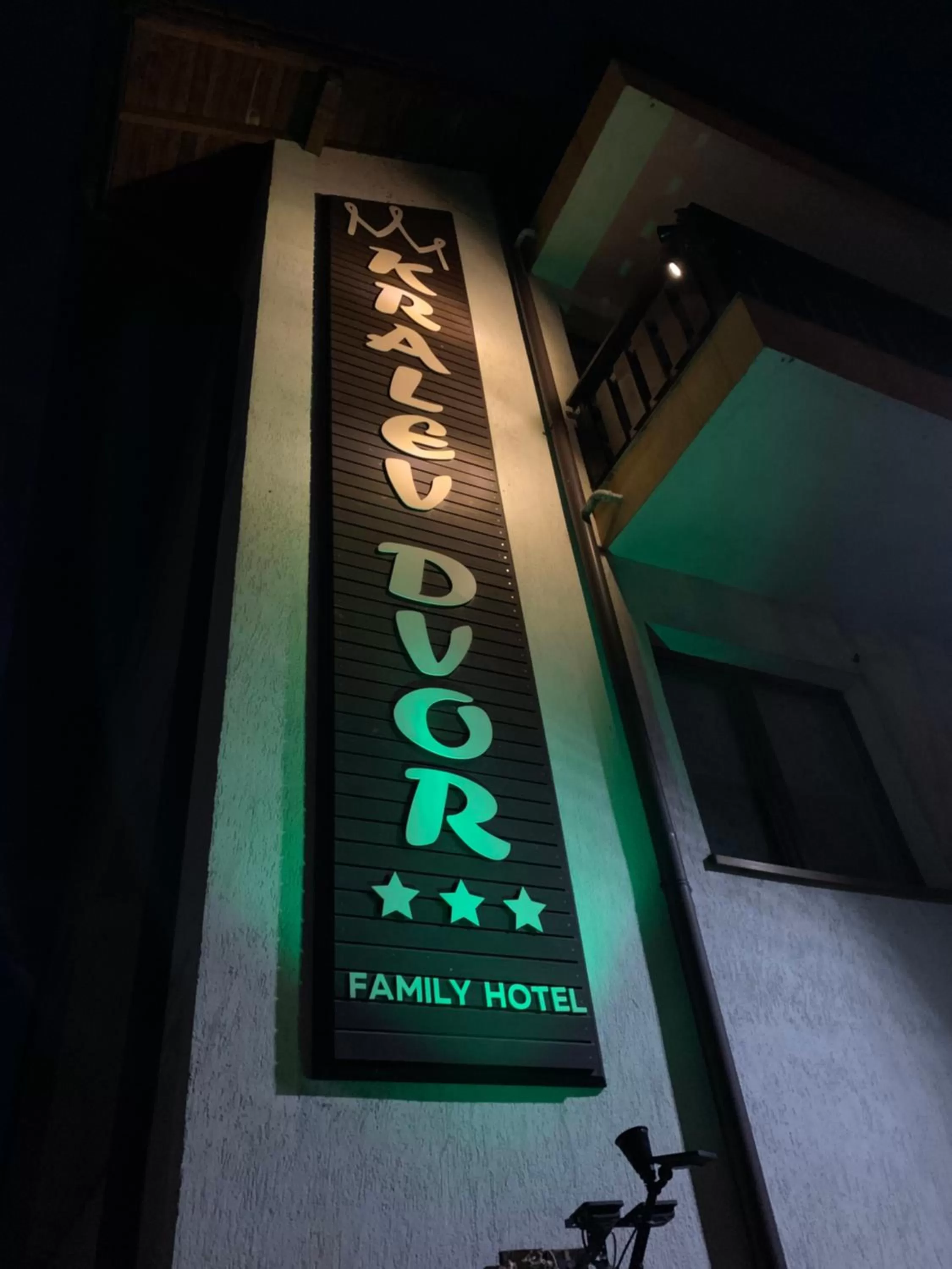 Facade/entrance in Kralev Dvor Hotel