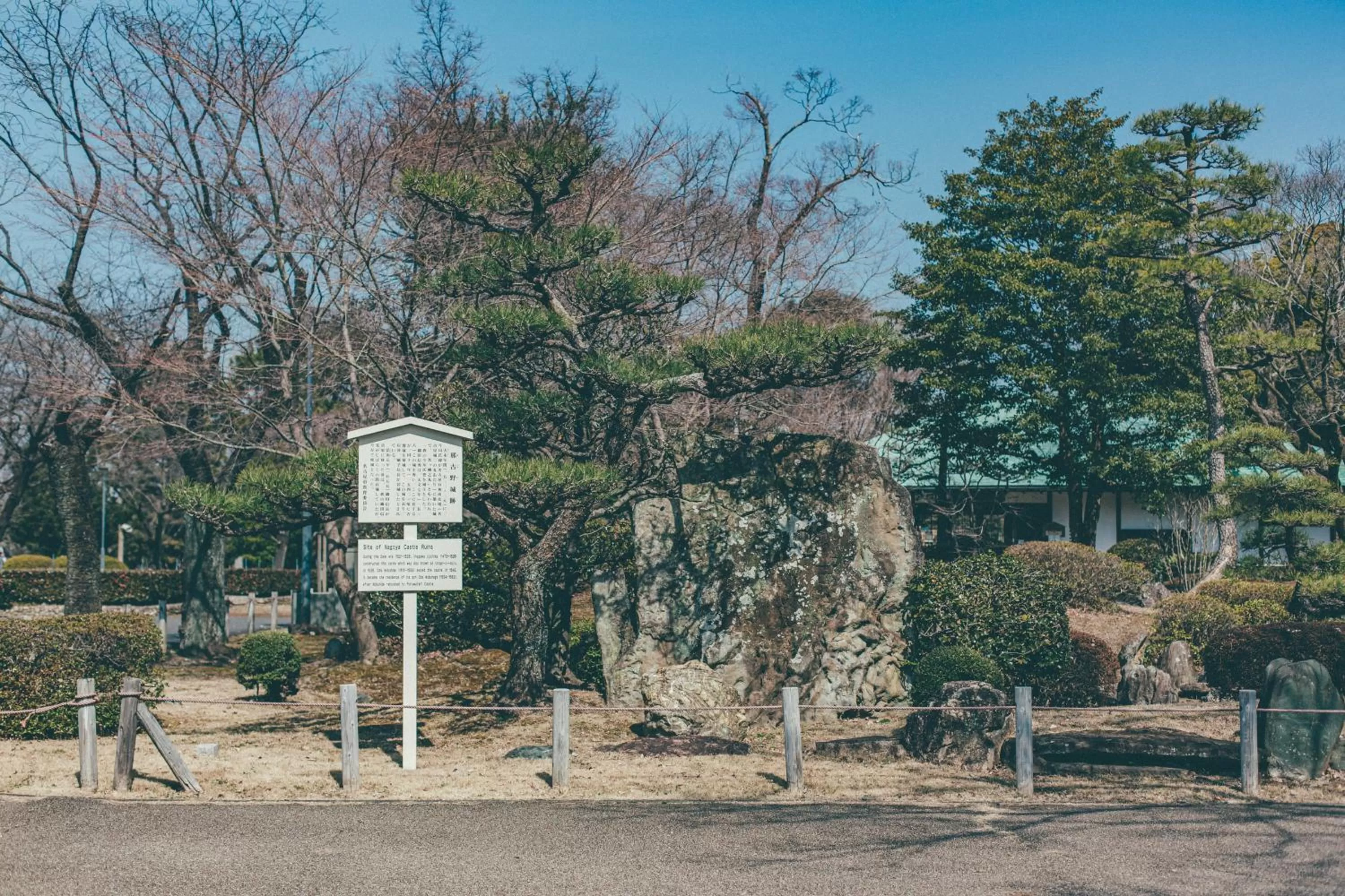 Kuretake Inn Nagoya Hisayaodori