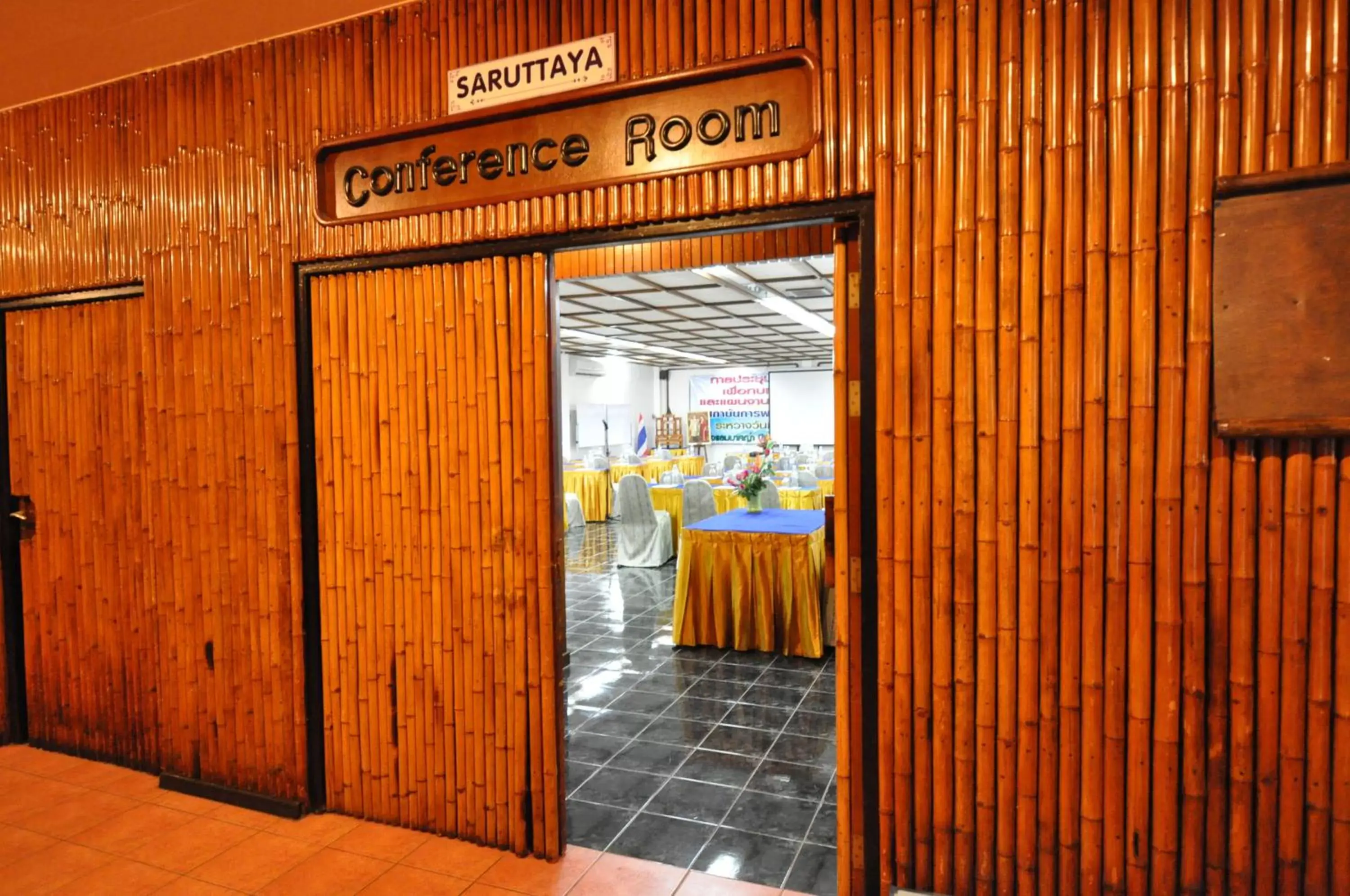 Meeting/conference room in Basaya Beach Hotel & Resort