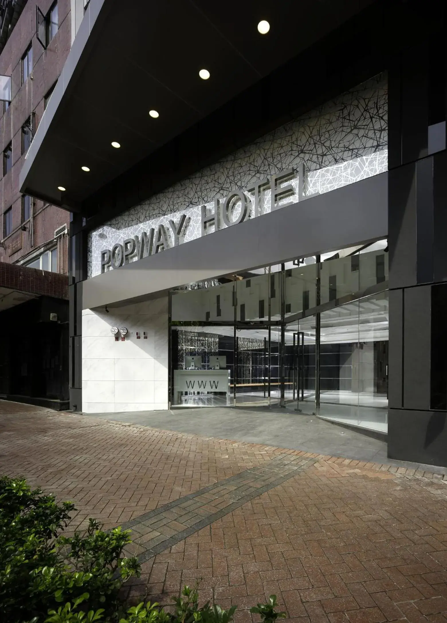 Facade/entrance in Popway Hotel