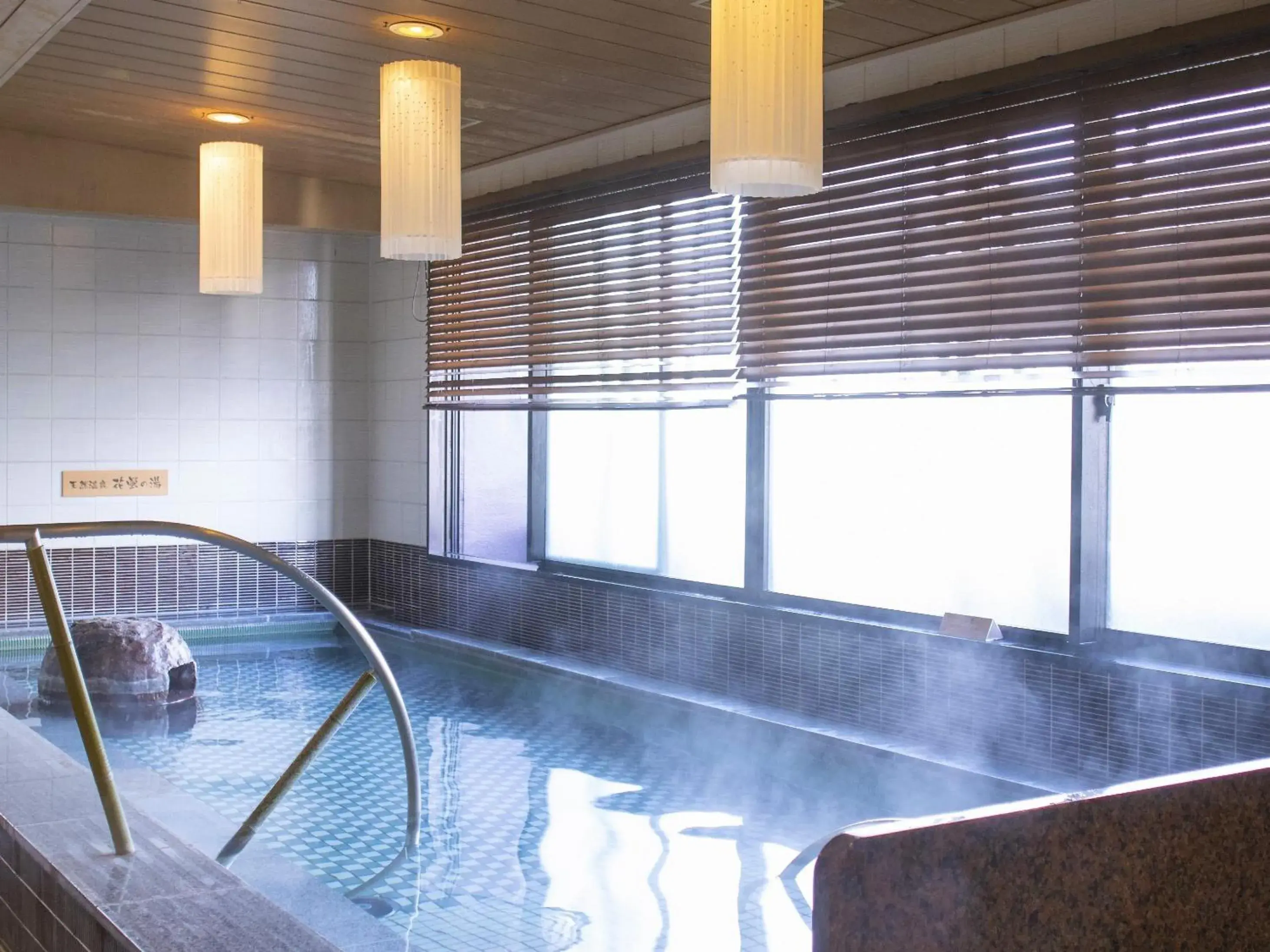 Hot Spring Bath, Swimming Pool in Natural Hot Spring Dormy Inn Premium Kyoto Ekimae