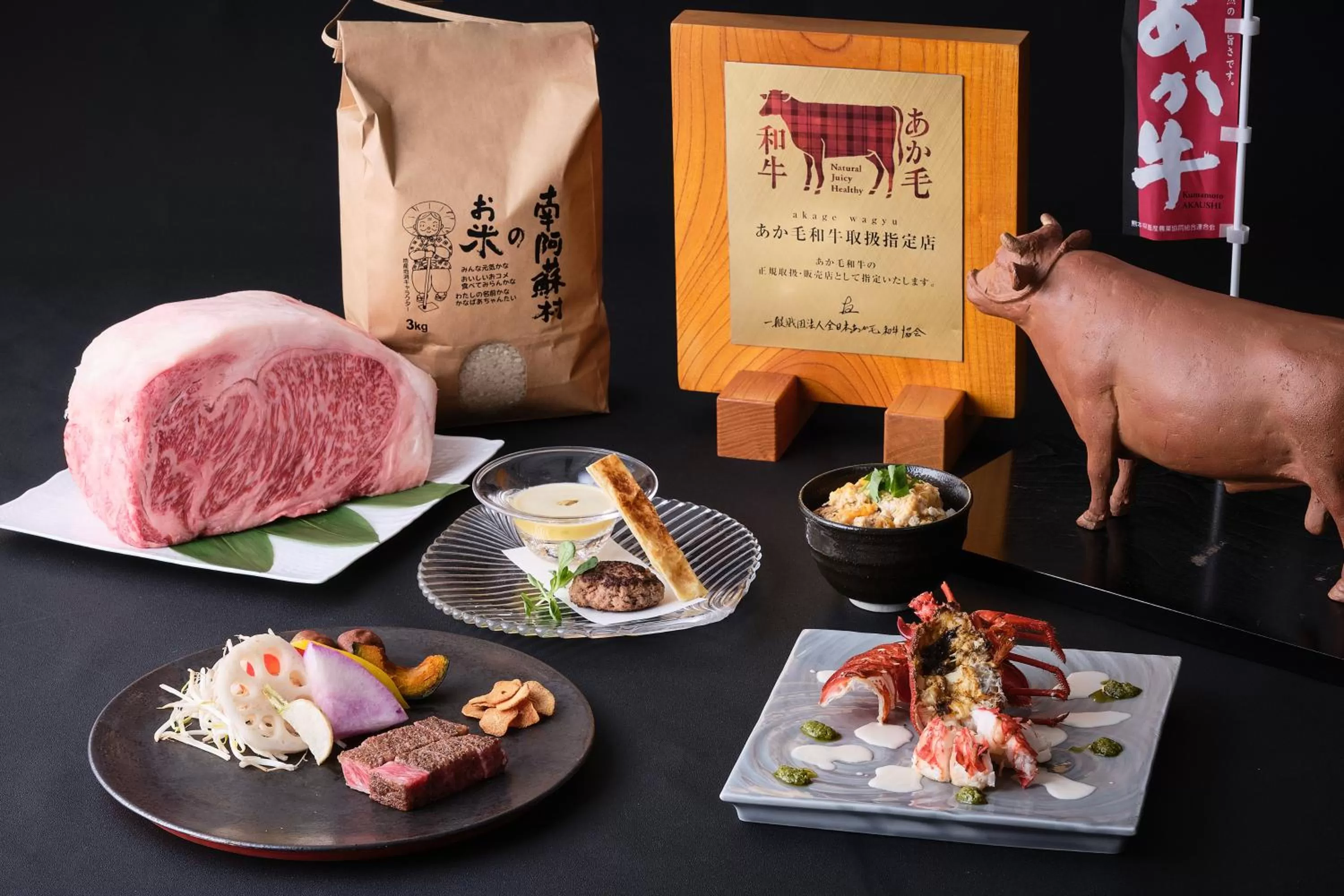 Restaurant/places to eat in InterContinental Tokyo Bay by IHG