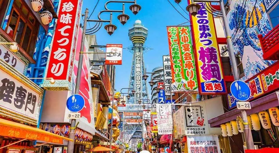 Nearby landmark in Eins.Inn Umeda Higashi