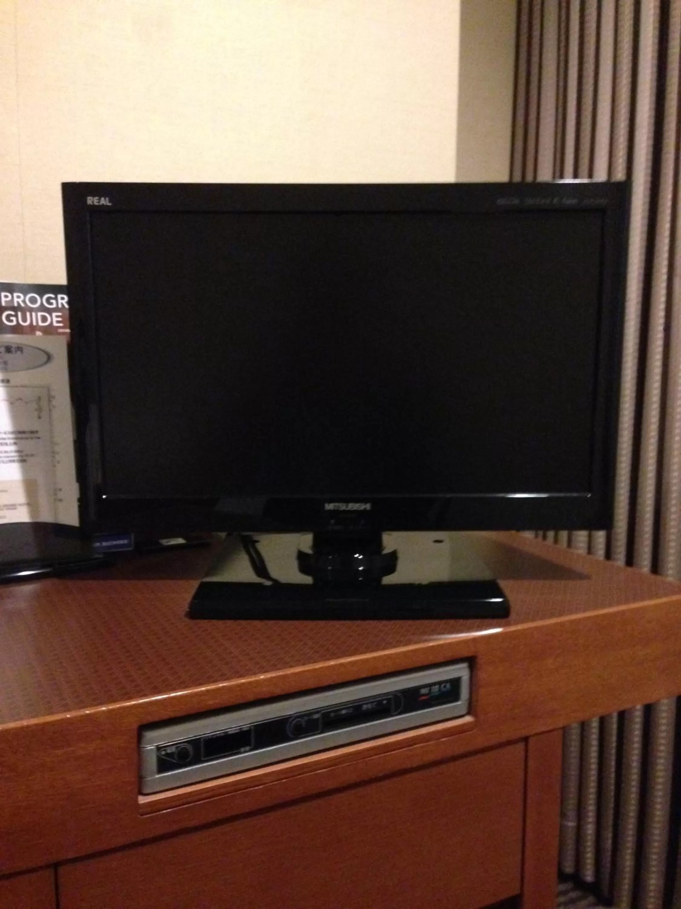 TV and multimedia in Meitetsu Grand Hotel