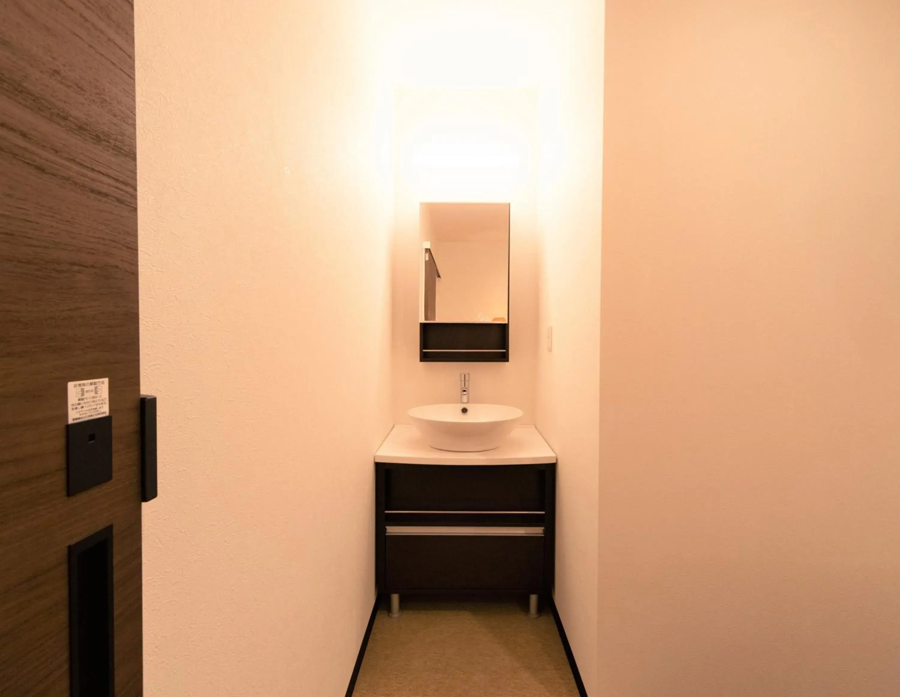 Photo of the whole room in Kagura White Horse Inn Photo of the whole room in Kagura White Horse Inn