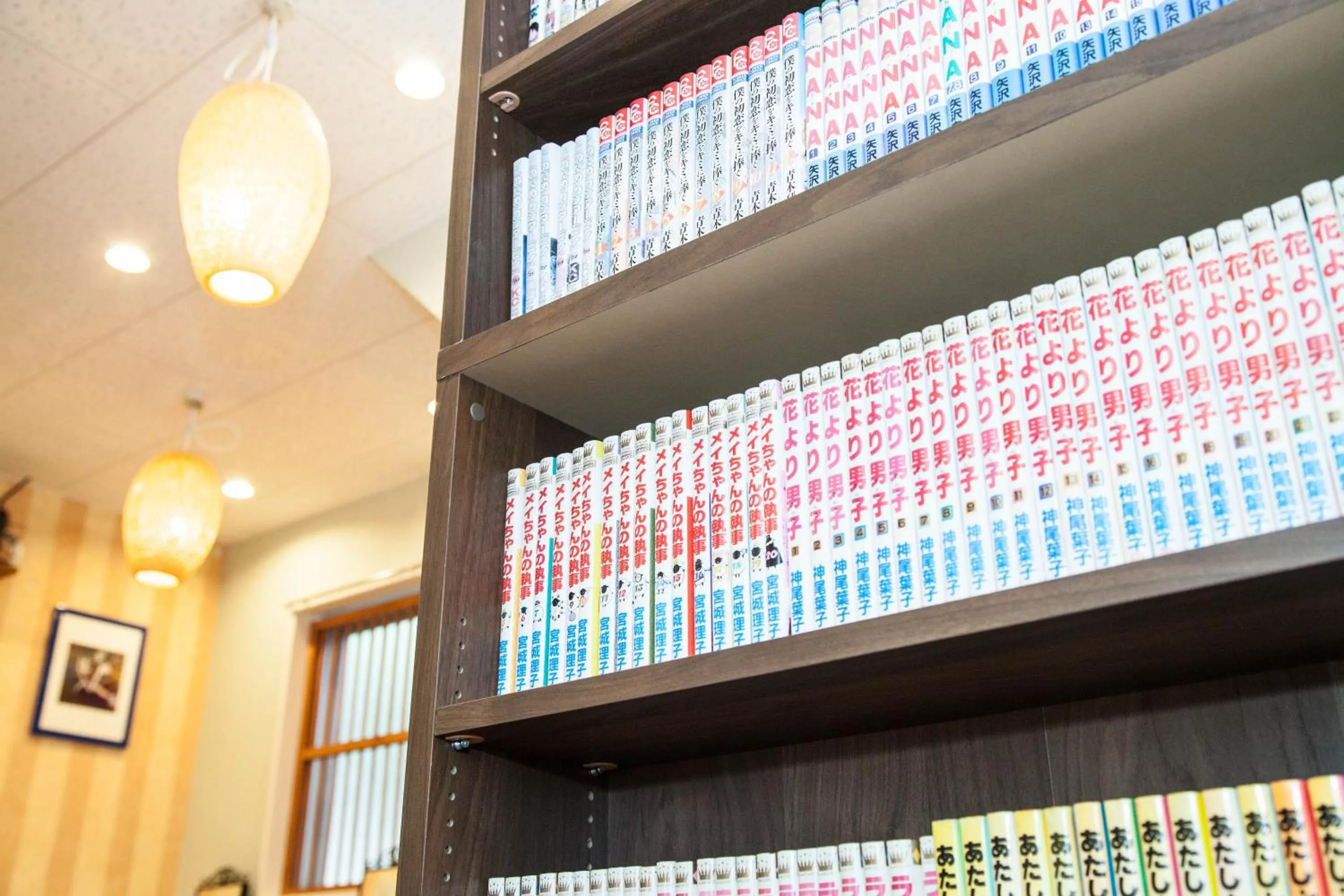 Communal lounge/ TV room in Akasaka-no Sato (Female Only)