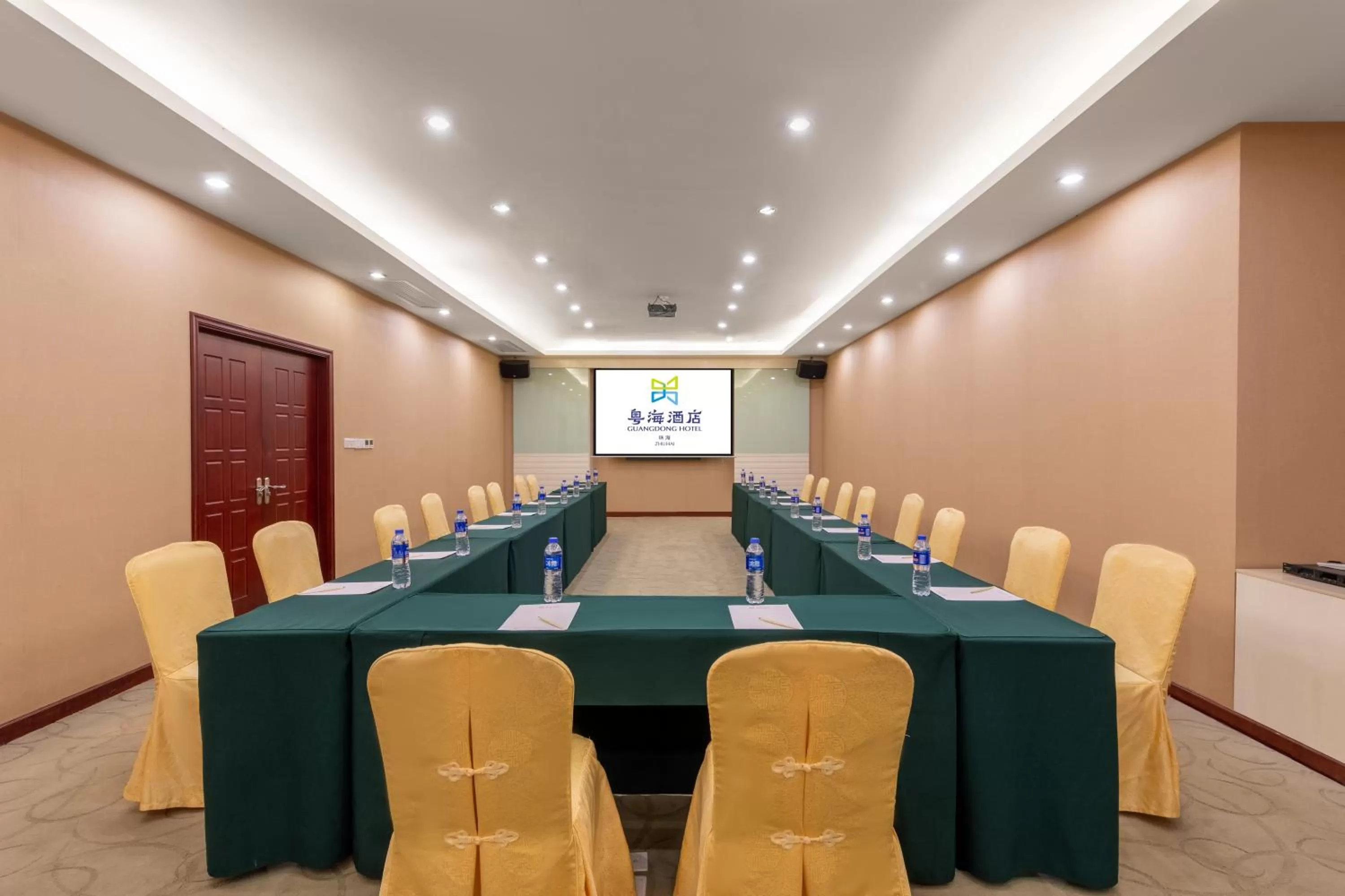 Meeting/conference room in Guangdong Hotel (Zhuhai)