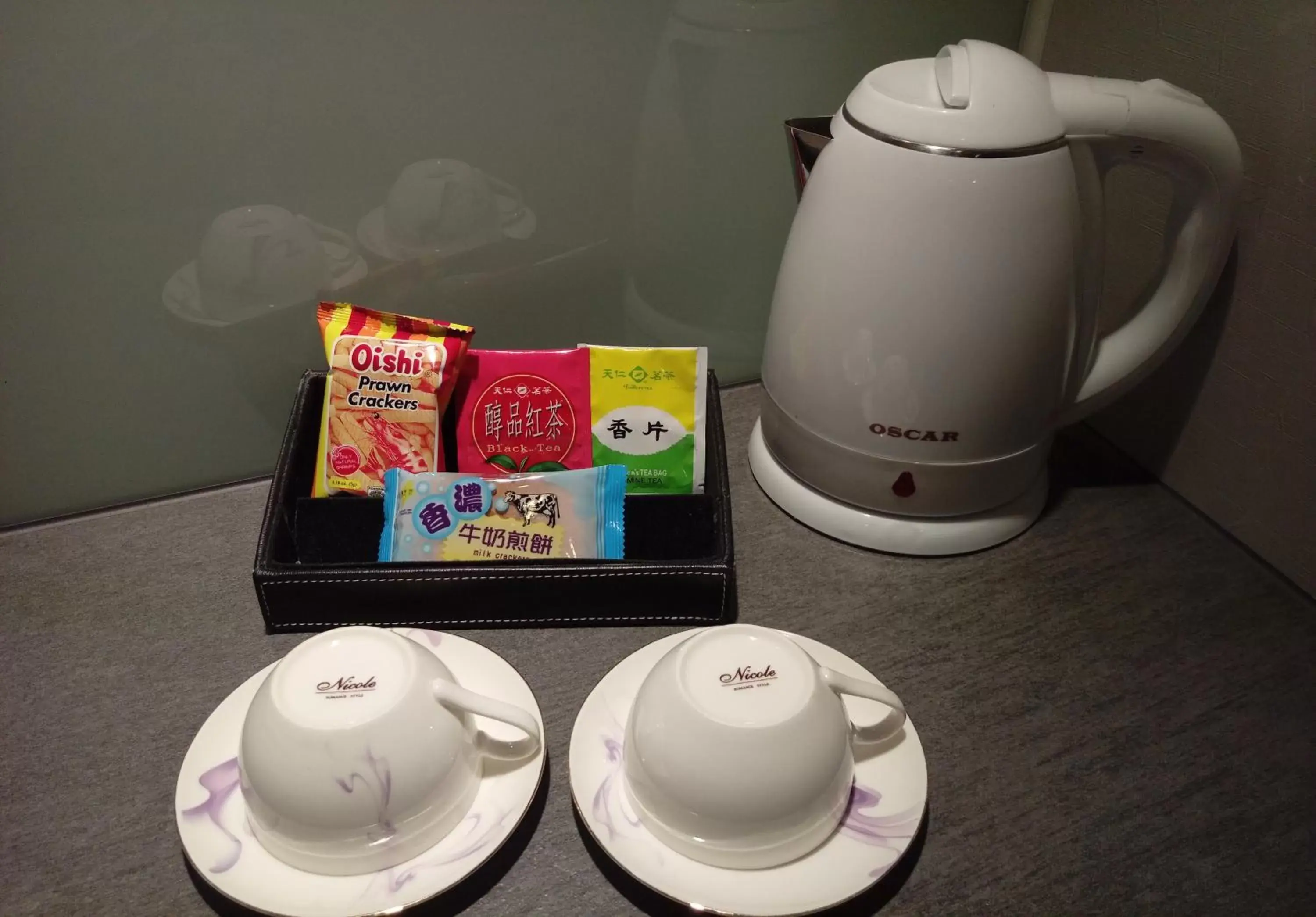 Coffee/Tea Facilities in Beauty Hotels Taipei - B7 Journey