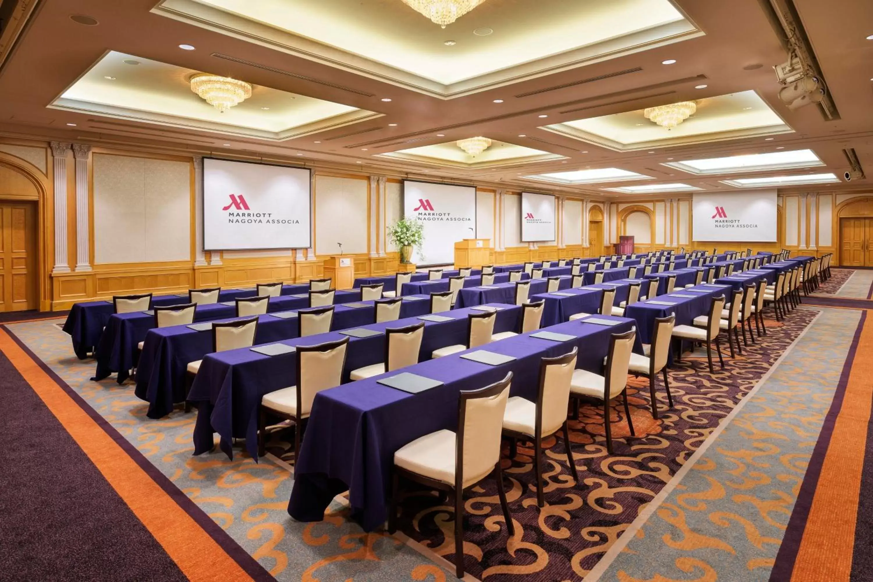 Meeting/conference room in Nagoya Marriott Associa Hotel