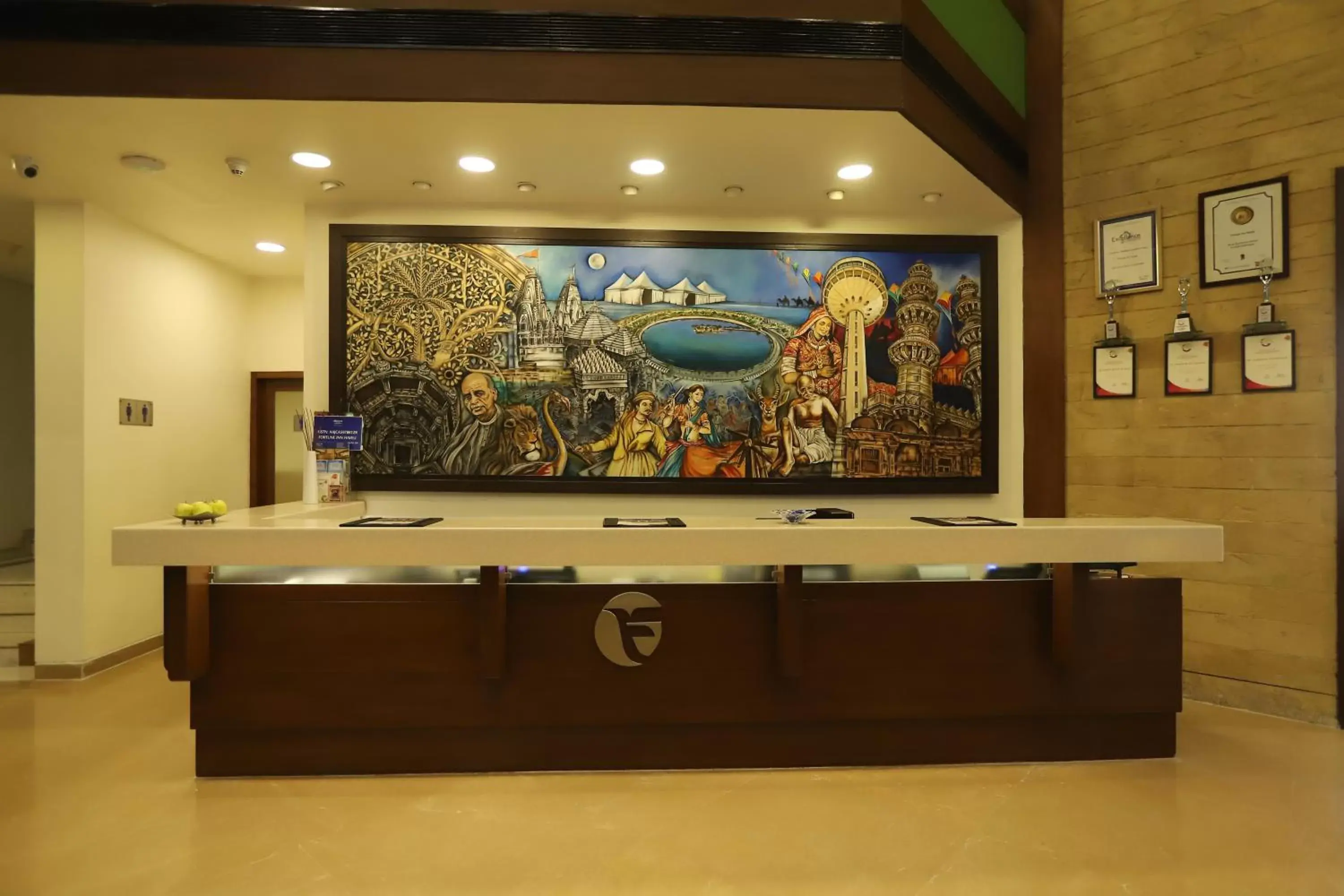 Lobby or reception in Fortune Inn Haveli, Gandhinagar - Member ITC's Hotel Group