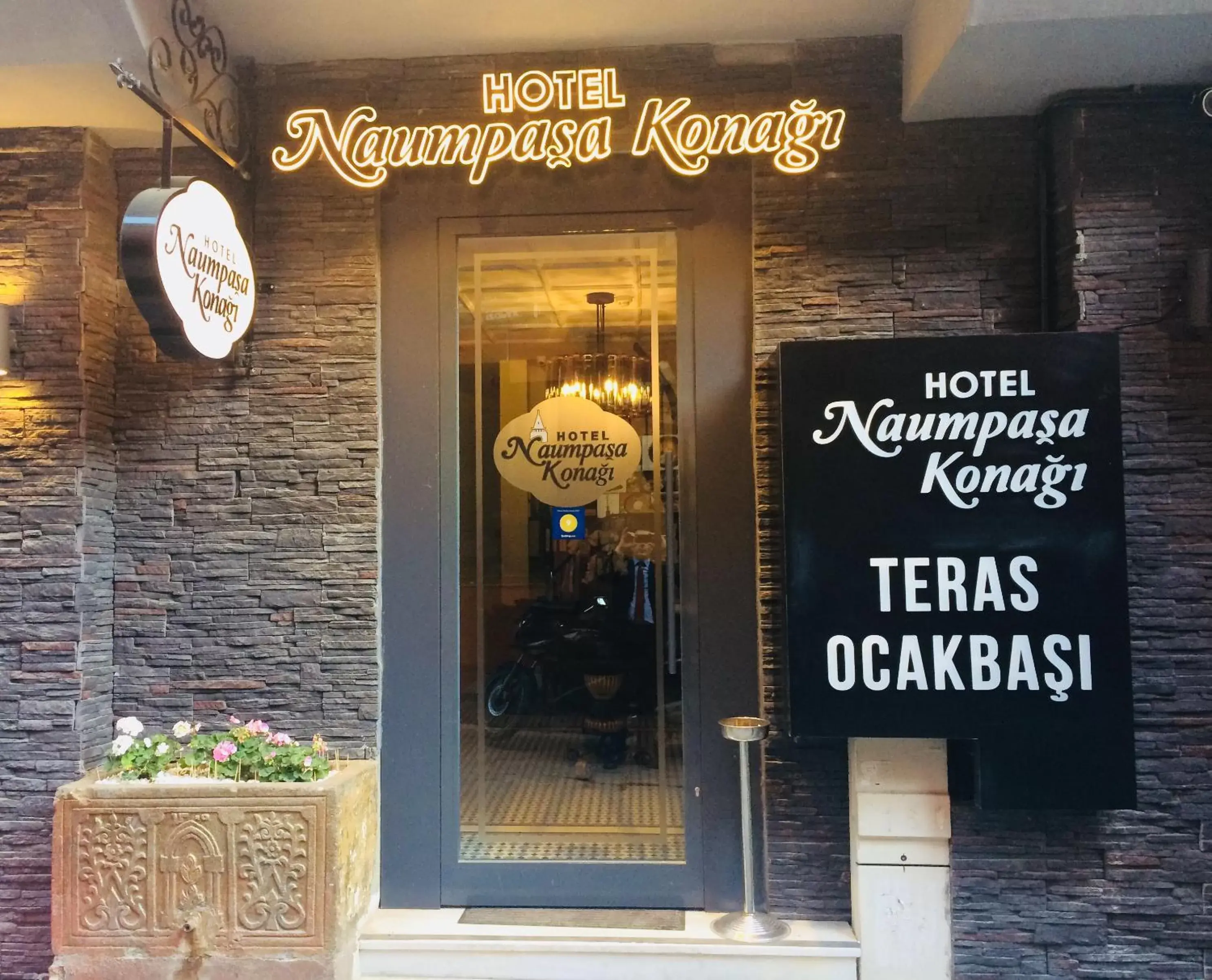 Other in Hotel Naumpasa Konagi