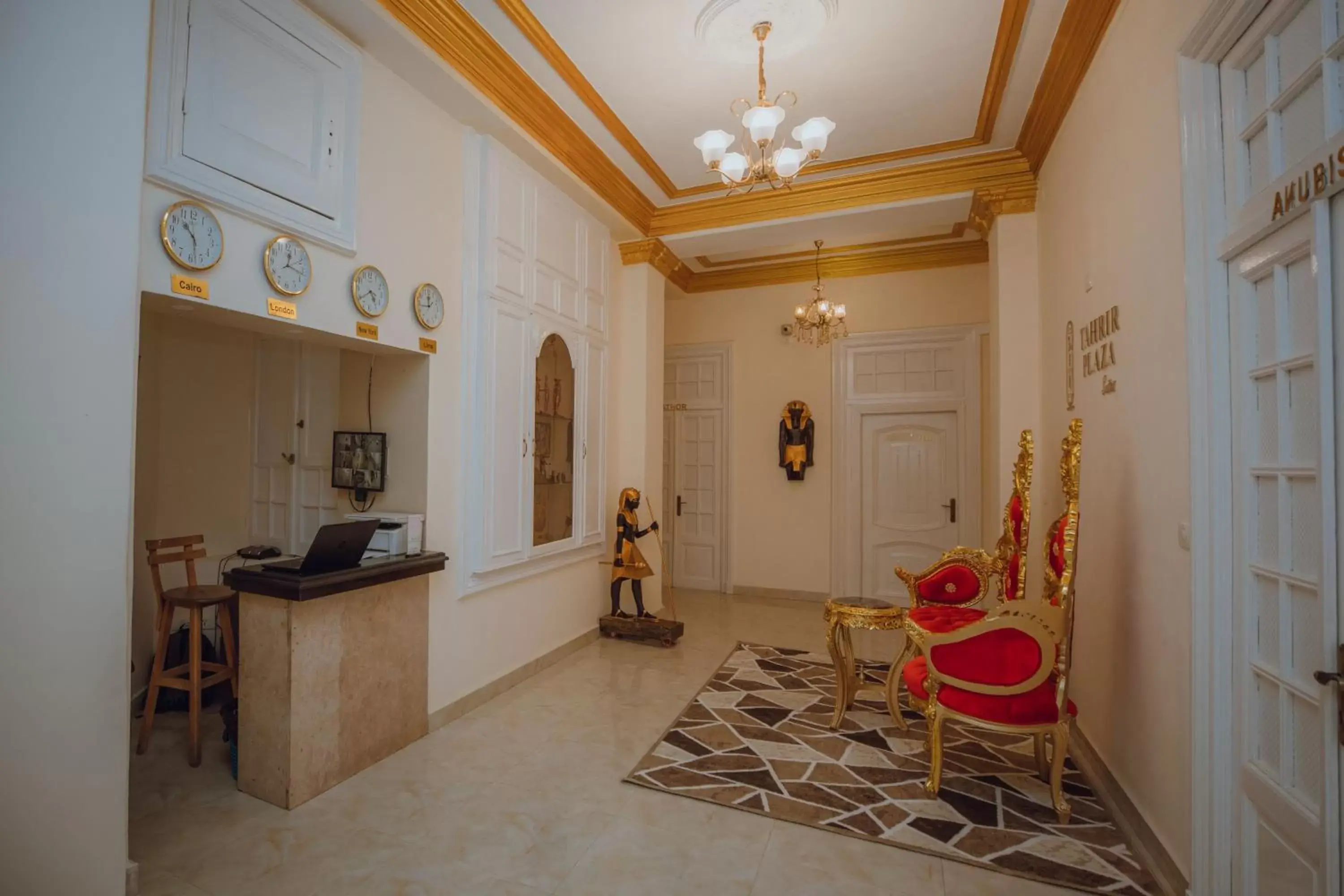Lobby/Reception in Tahrir Plaza Suites - Museum View
