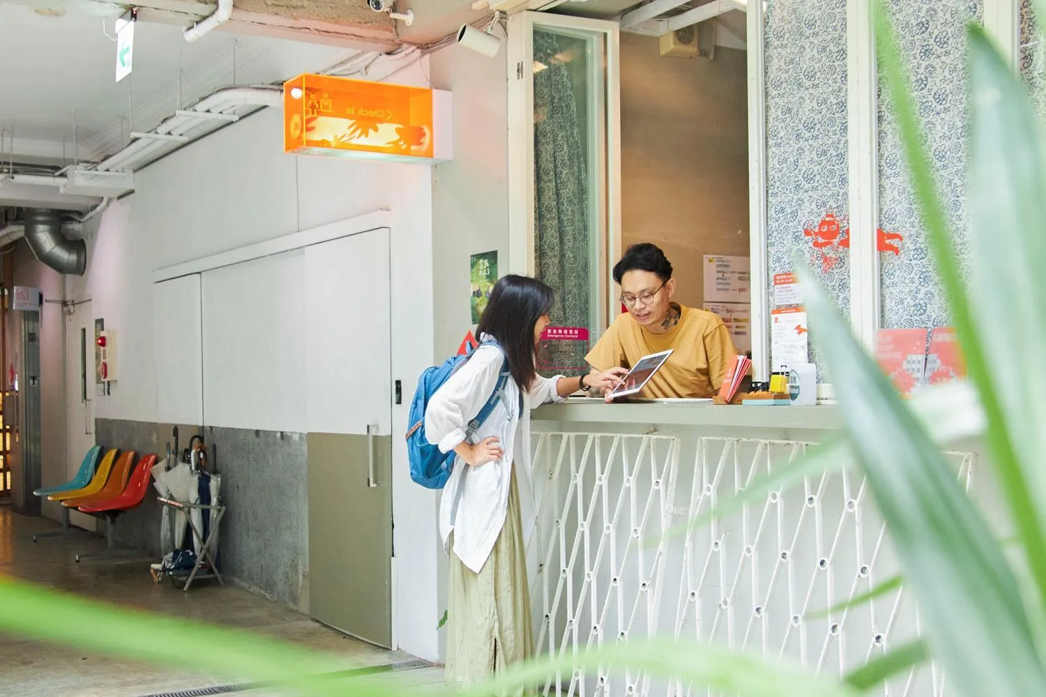 Lobby or reception in OwlStay Flip Flop Hostel - Garden