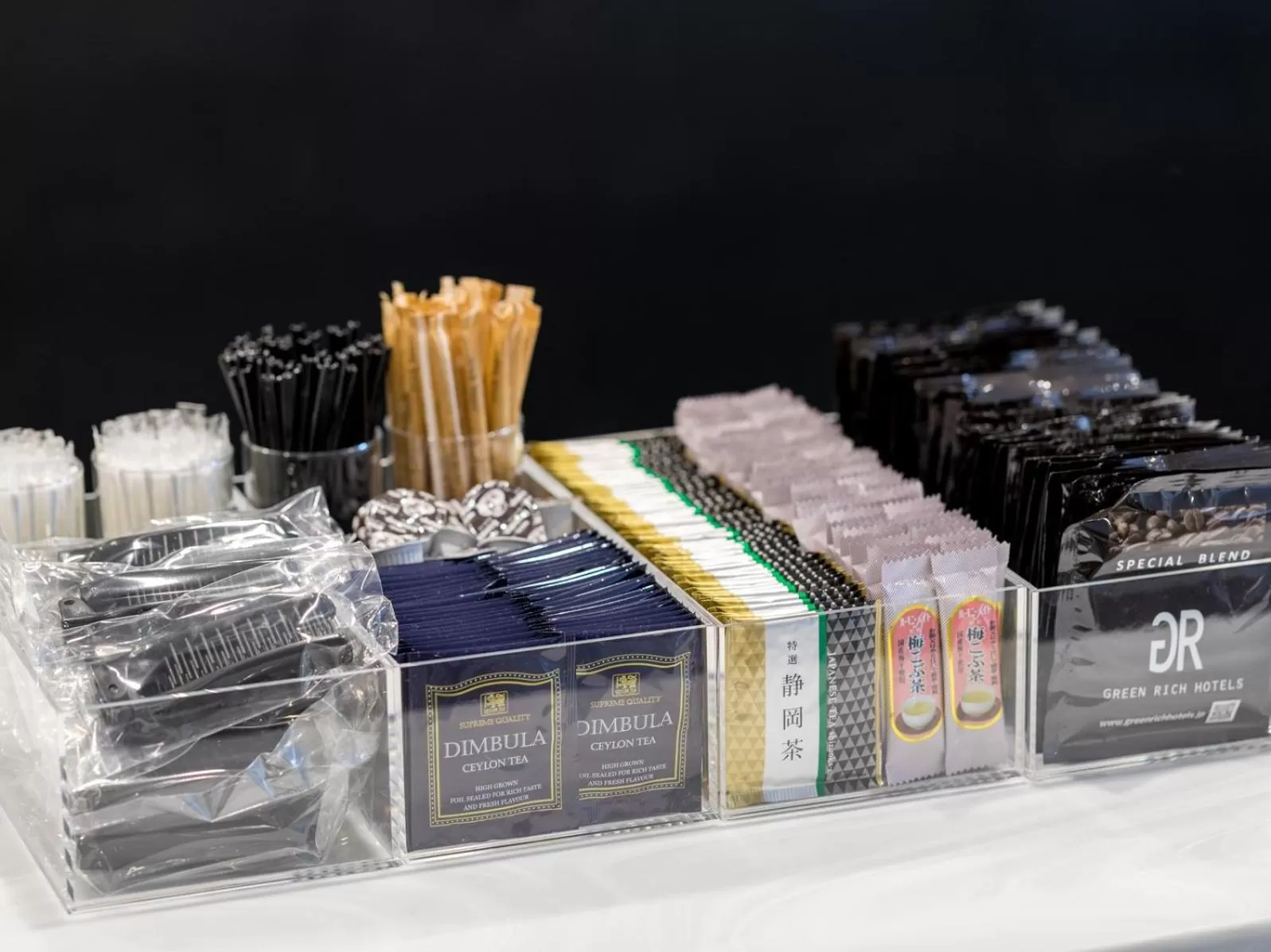 Drinks in Green Rich Hotel Yonago Ekimae (Artificial hot spring Futamata Yunohana)