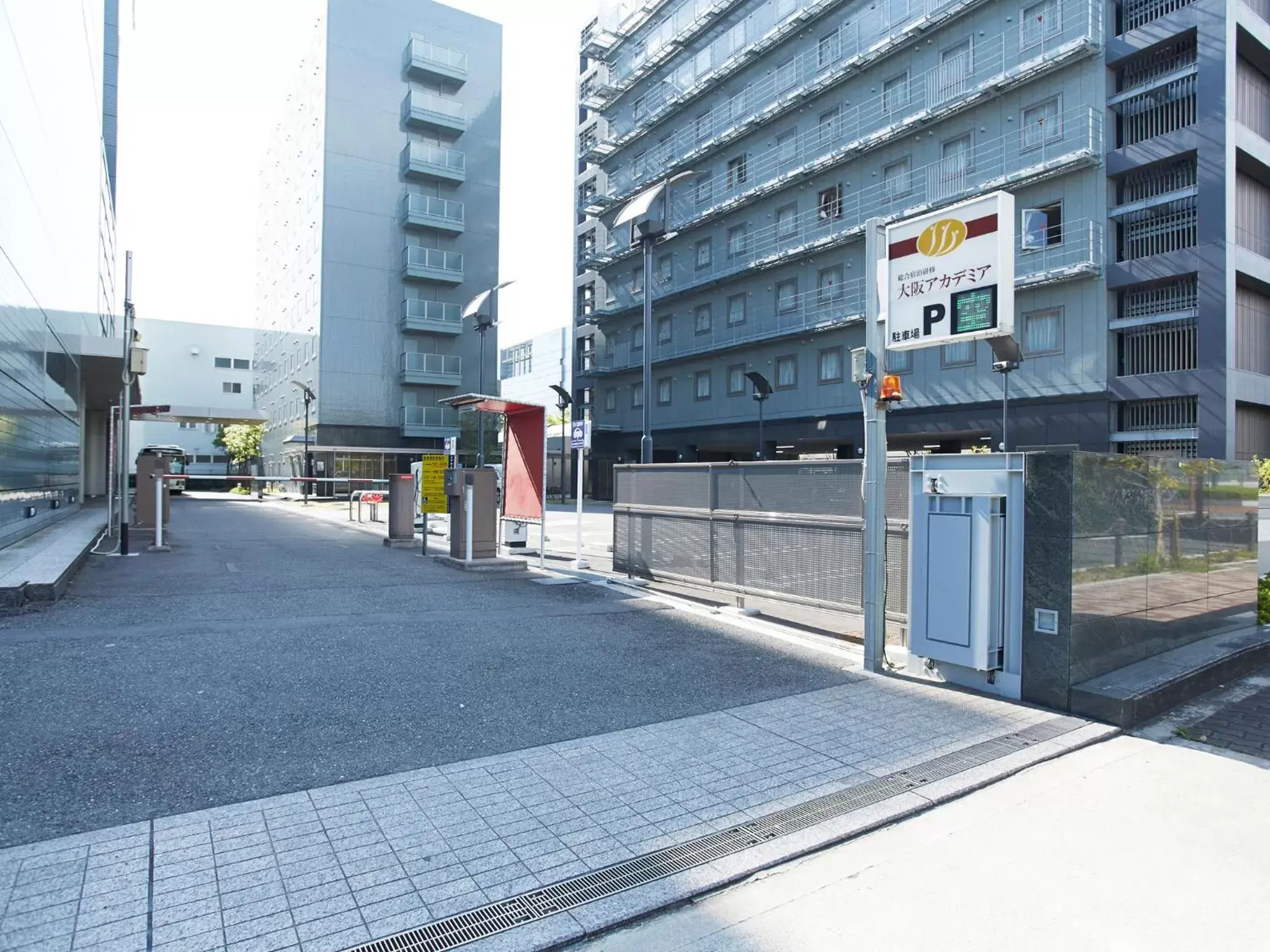 Property building in Osaka Academia