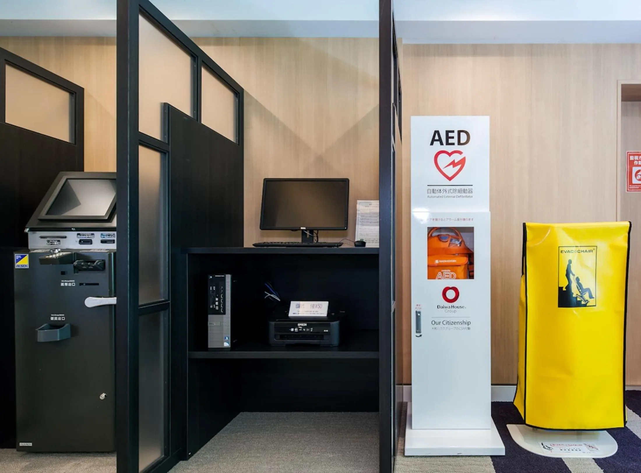 Area and facilities in Daiwa Roynet Hotel Tokyo Osaki