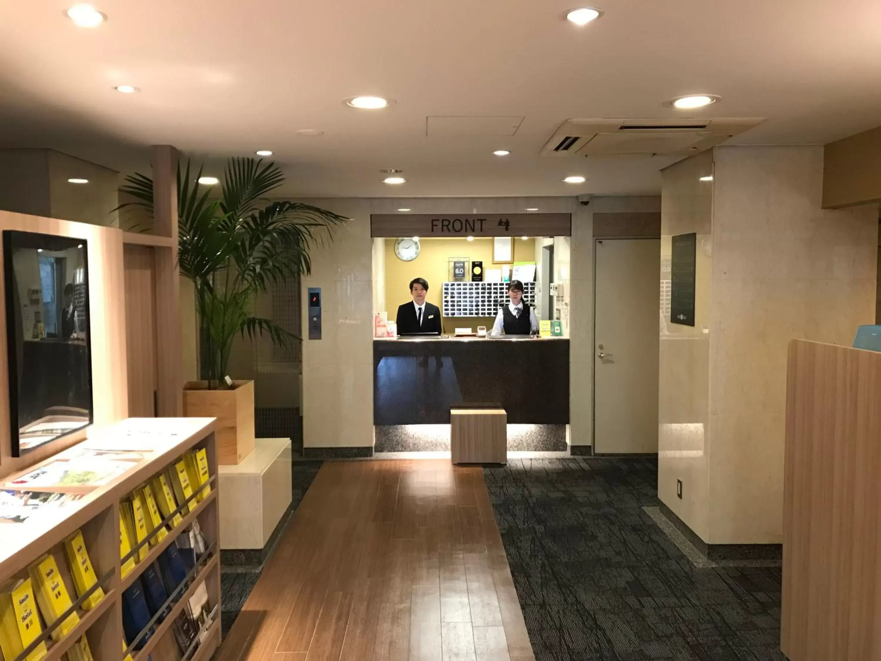 Lobby or reception in Smile Hotel Tokyo Asagaya
