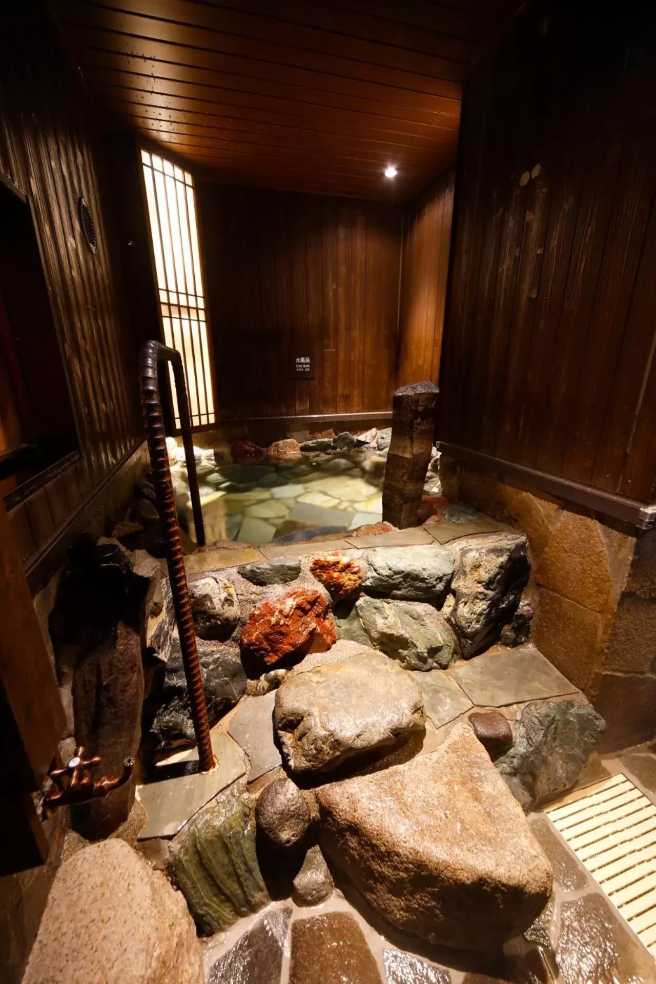 Public Bath in Dormy Inn Toyama Natural Hot Spring