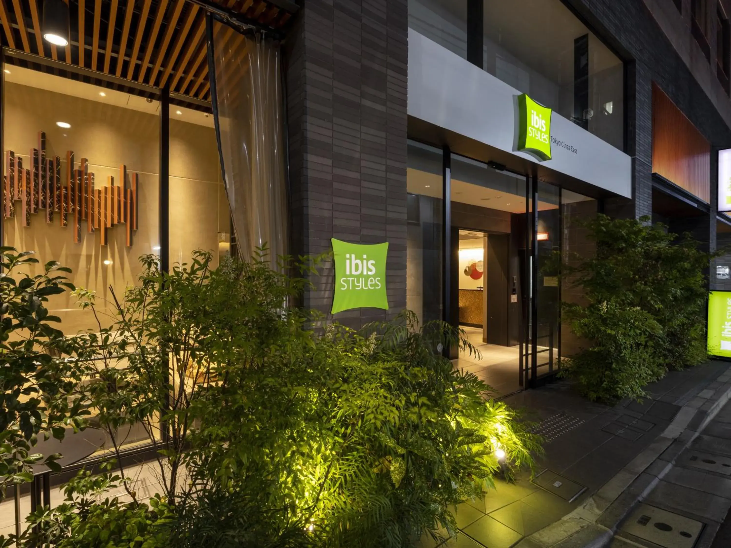 Property building in ibis Styles Tokyo Ginza East