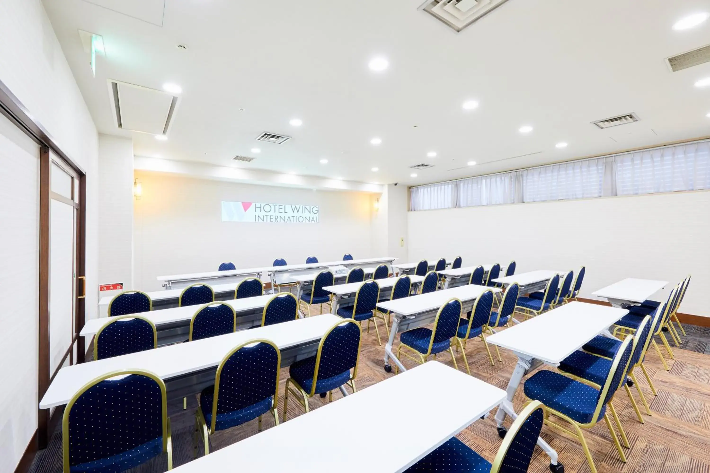 Meeting/conference room in Hotel Wing International Kobe Shinnagata Ekimae