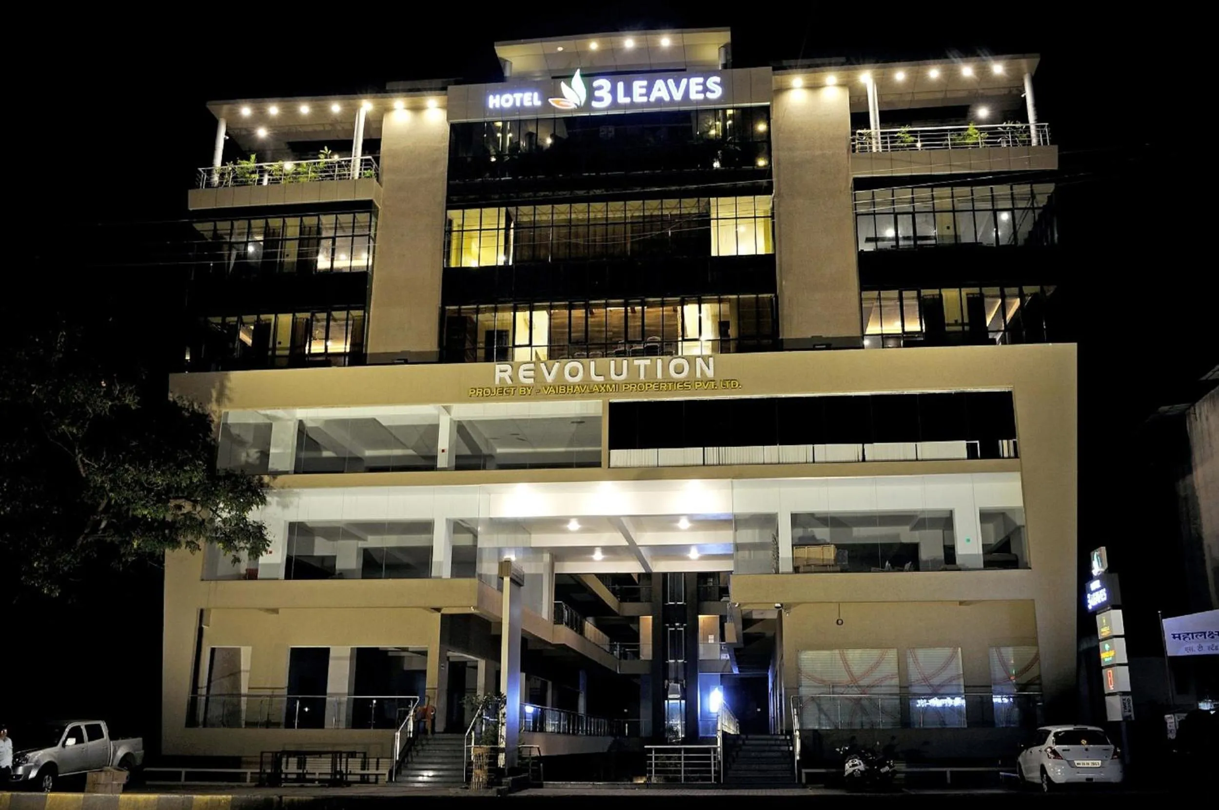 Facade/entrance in Hotel 3 Leaves NEAR CENTRAL BUS STAND