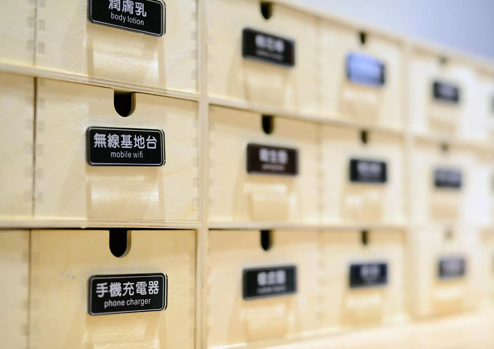 On site in Via Hotel Taipei Station