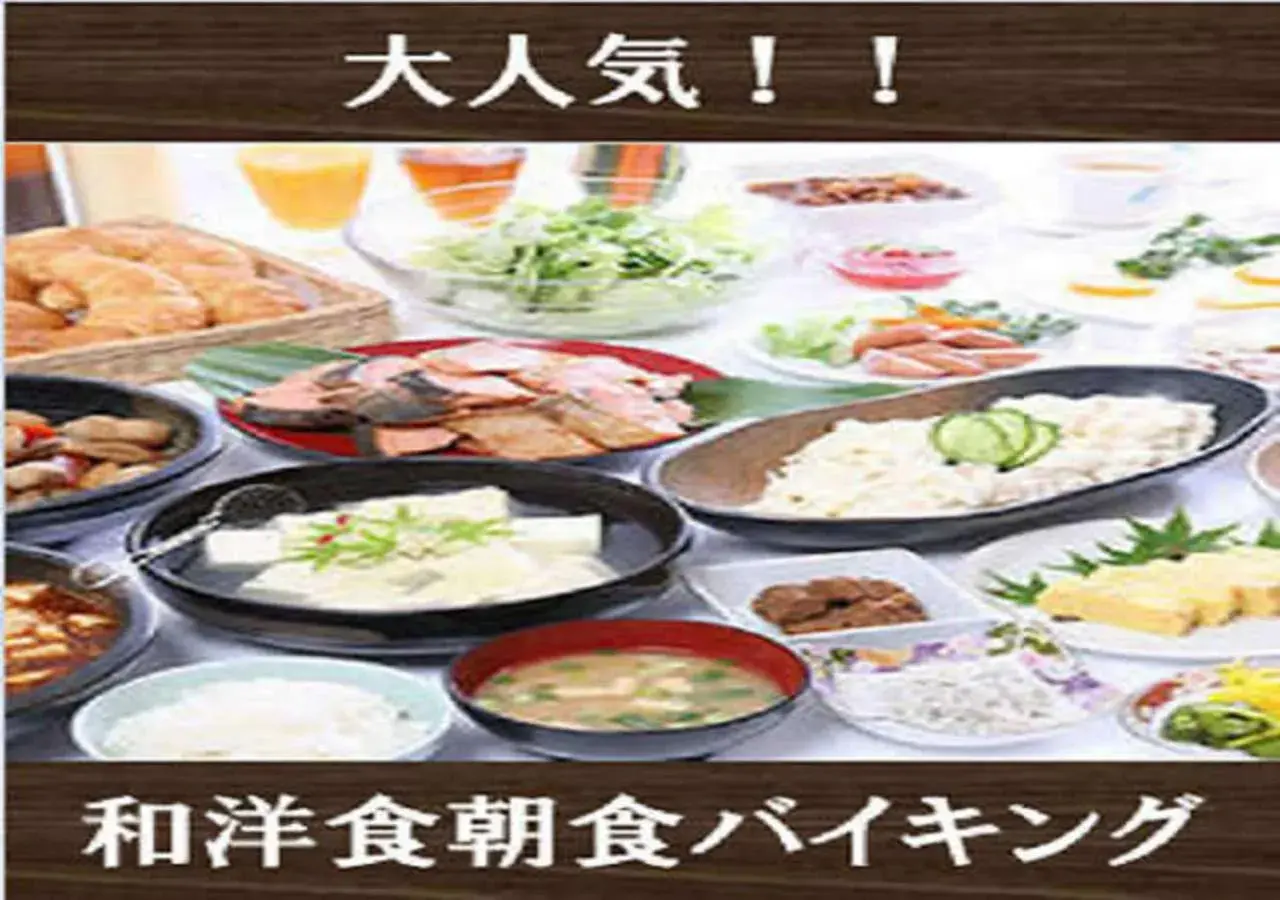 Food in Kuretake-Inn Yaizuekimae