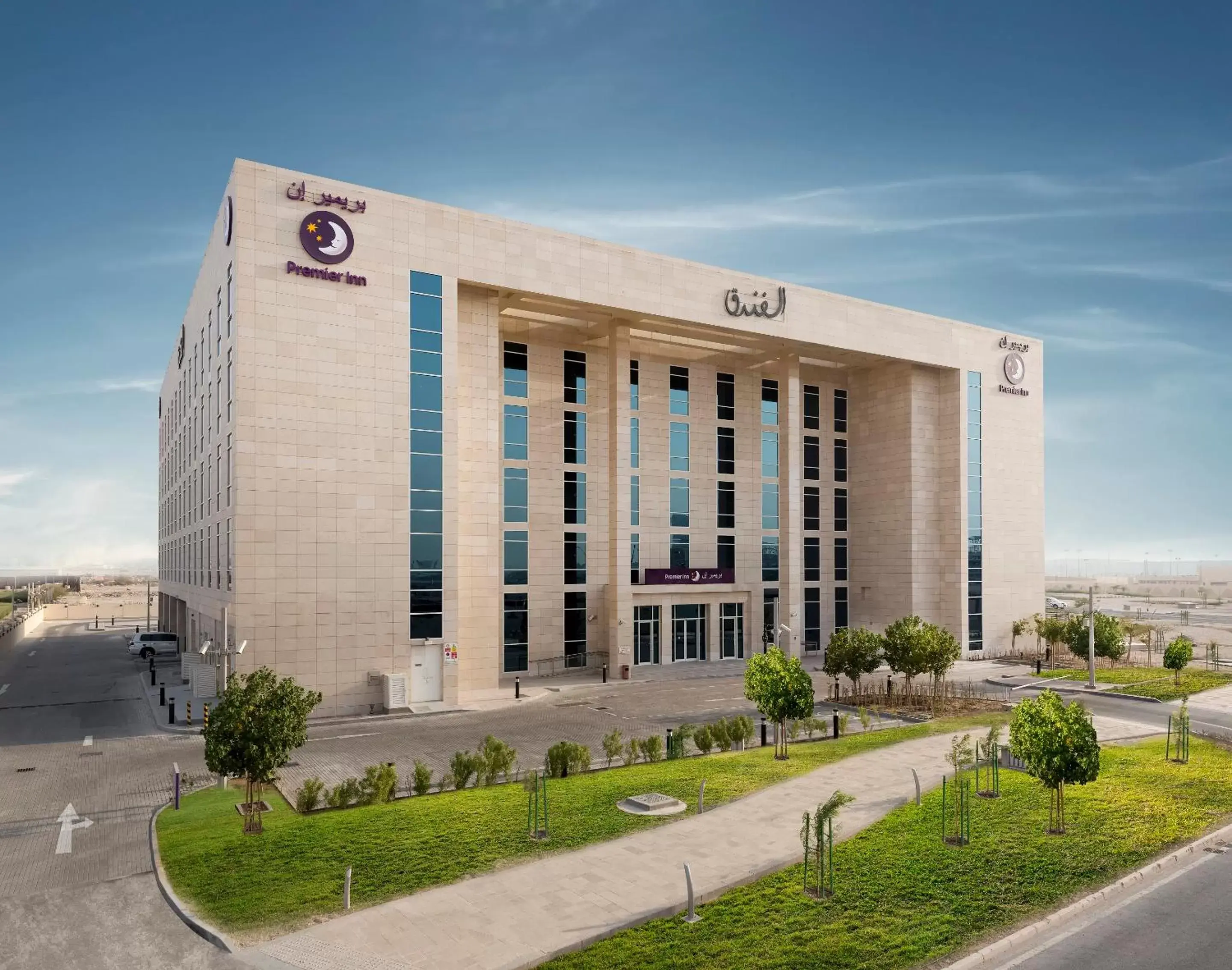 Property Building in Premier Inn Doha Education City