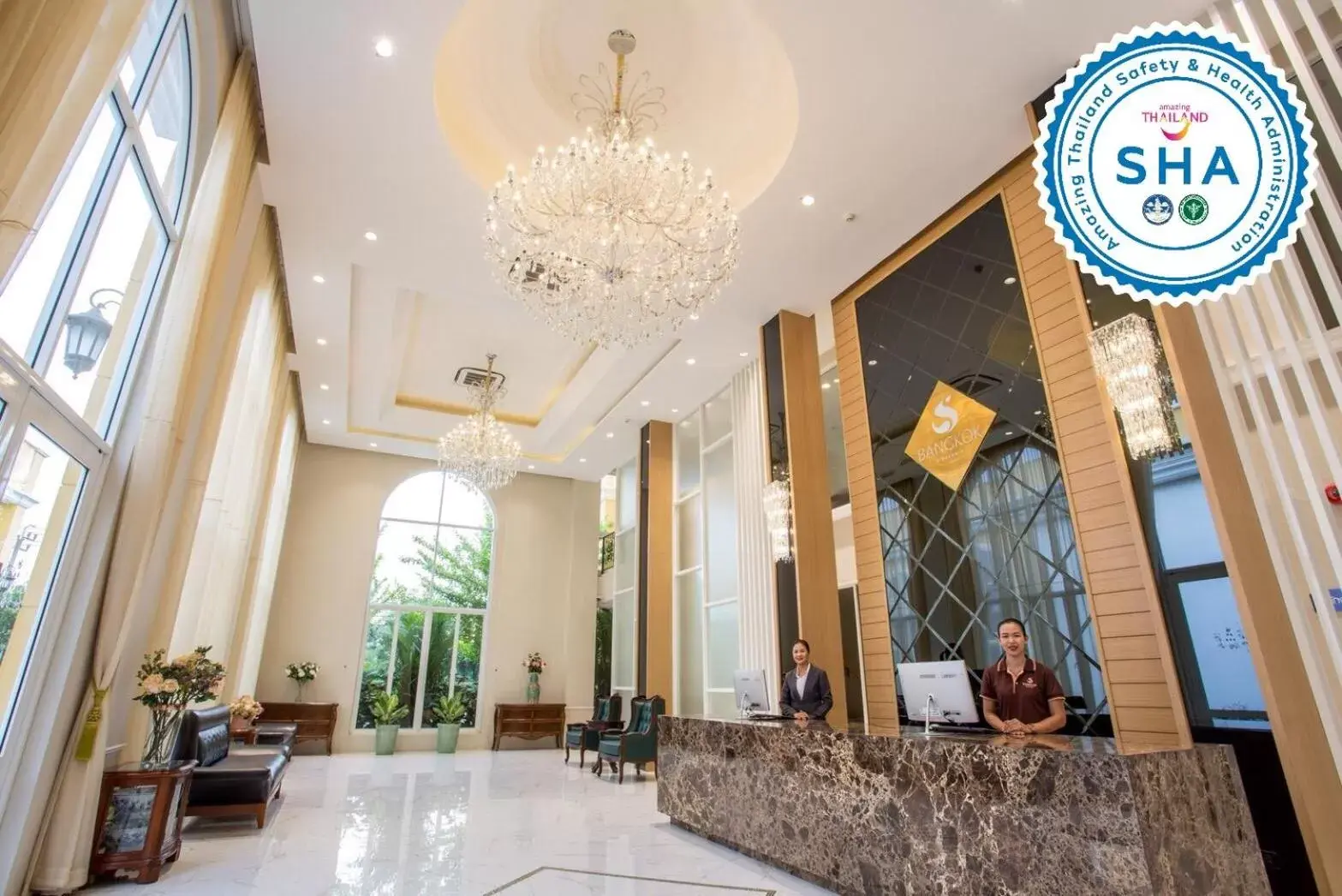 Lobby or reception in S Bangkok Hotel, Navamin Lobby or reception in S Bangkok Hotel, Navamin