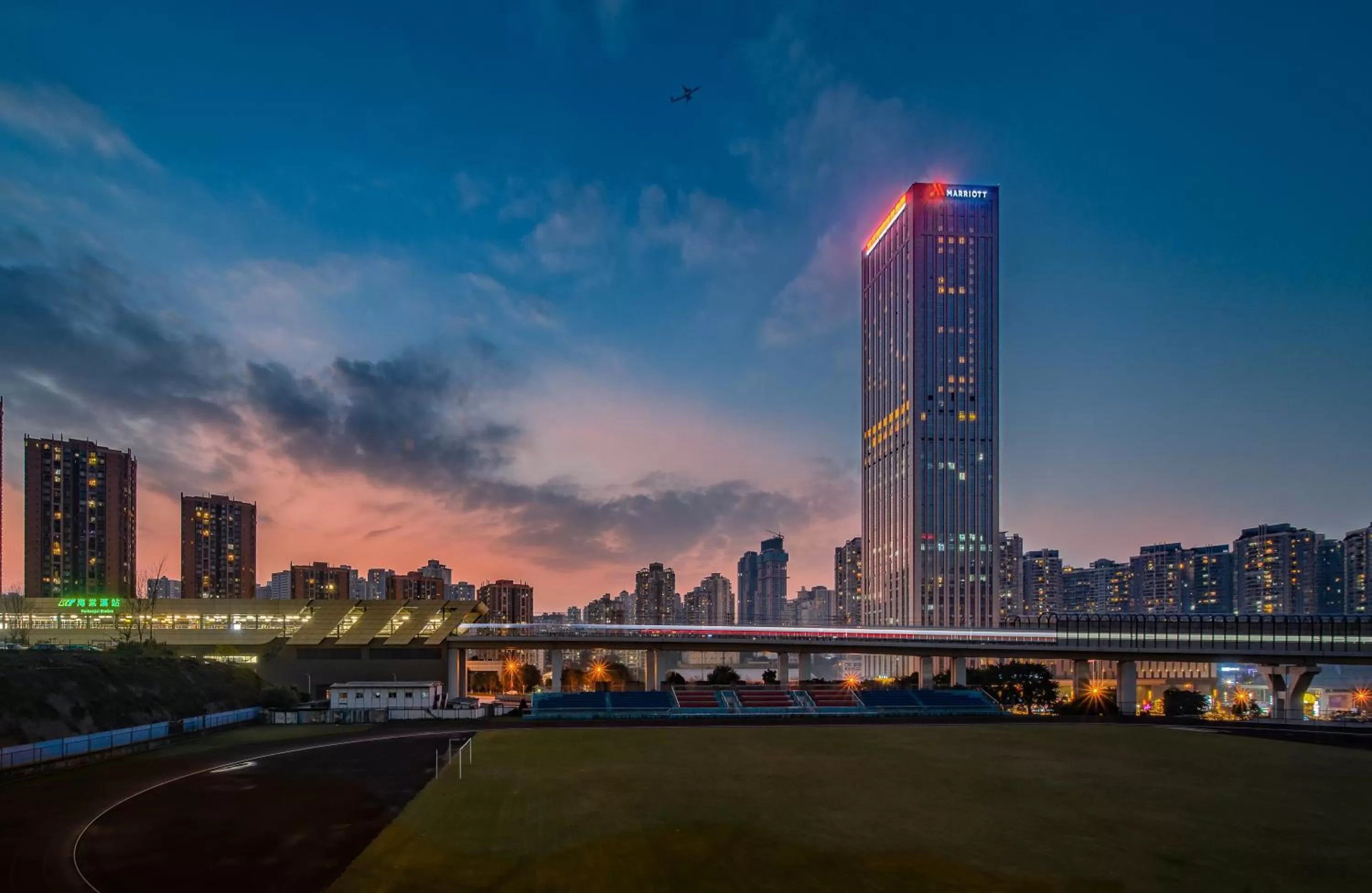 Chongqing Marriott Hotel