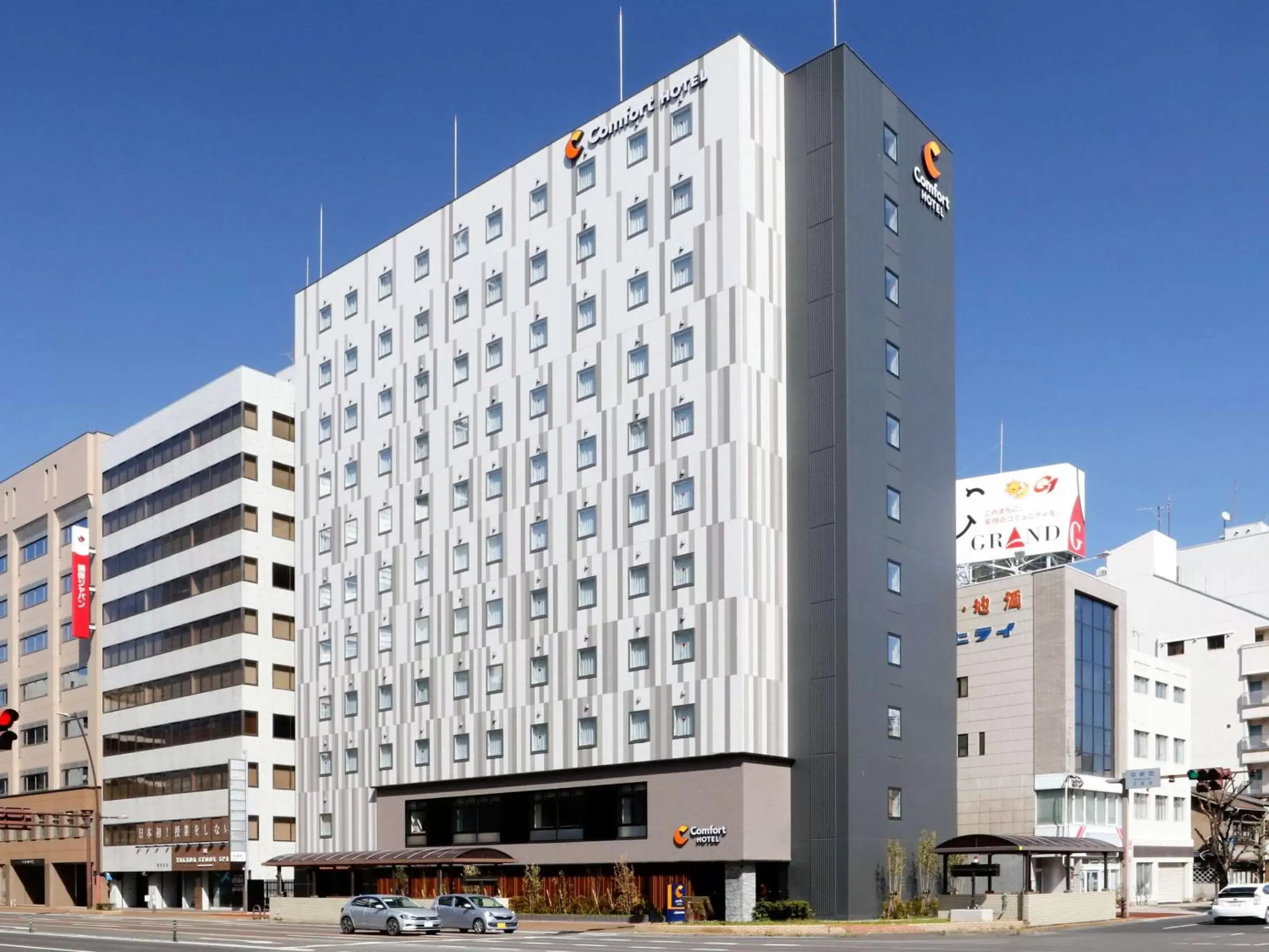 Property Building in Comfort Hotel Takamatsu