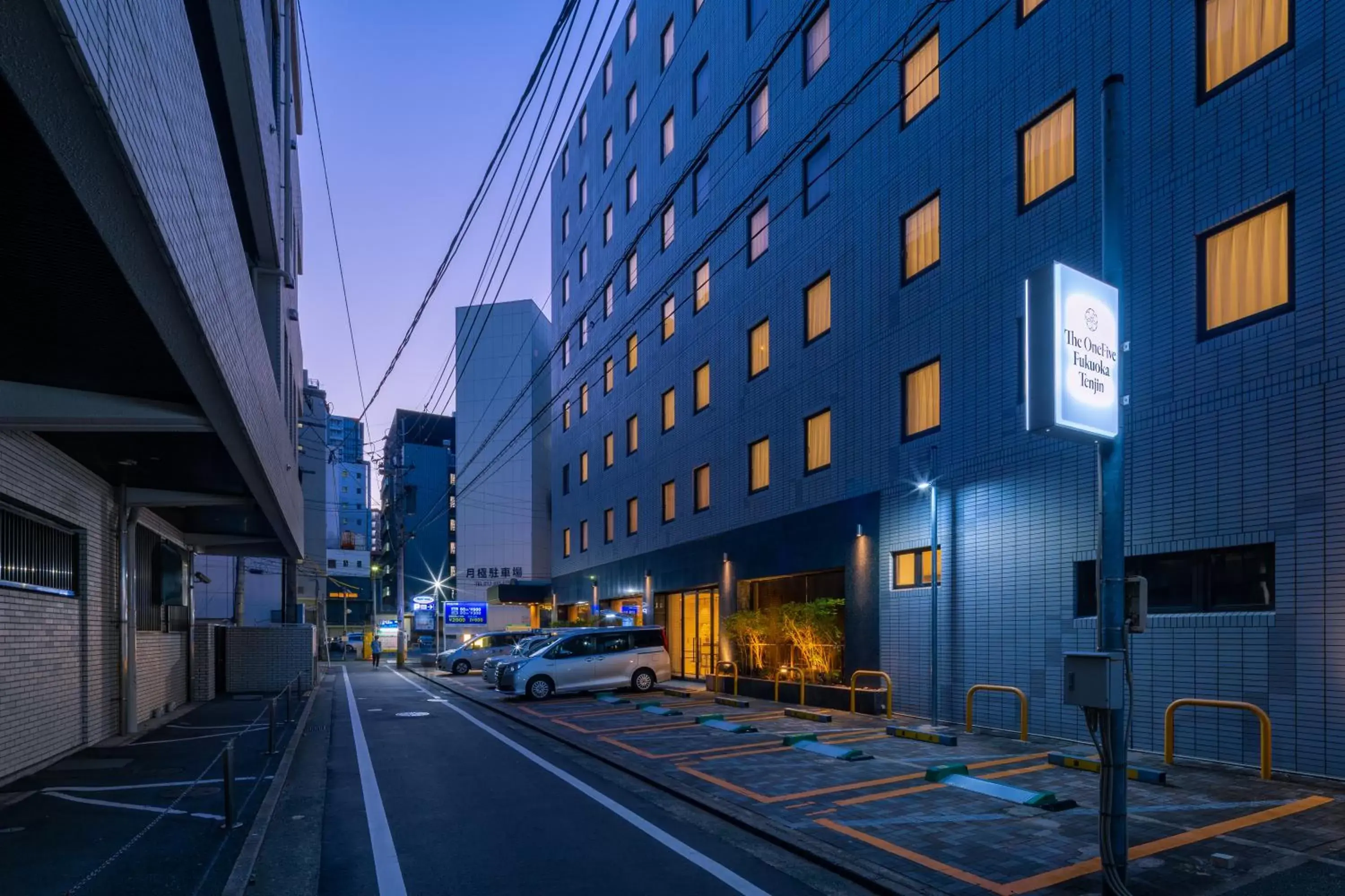 Property building in The OneFive Fukuoka Tenjin