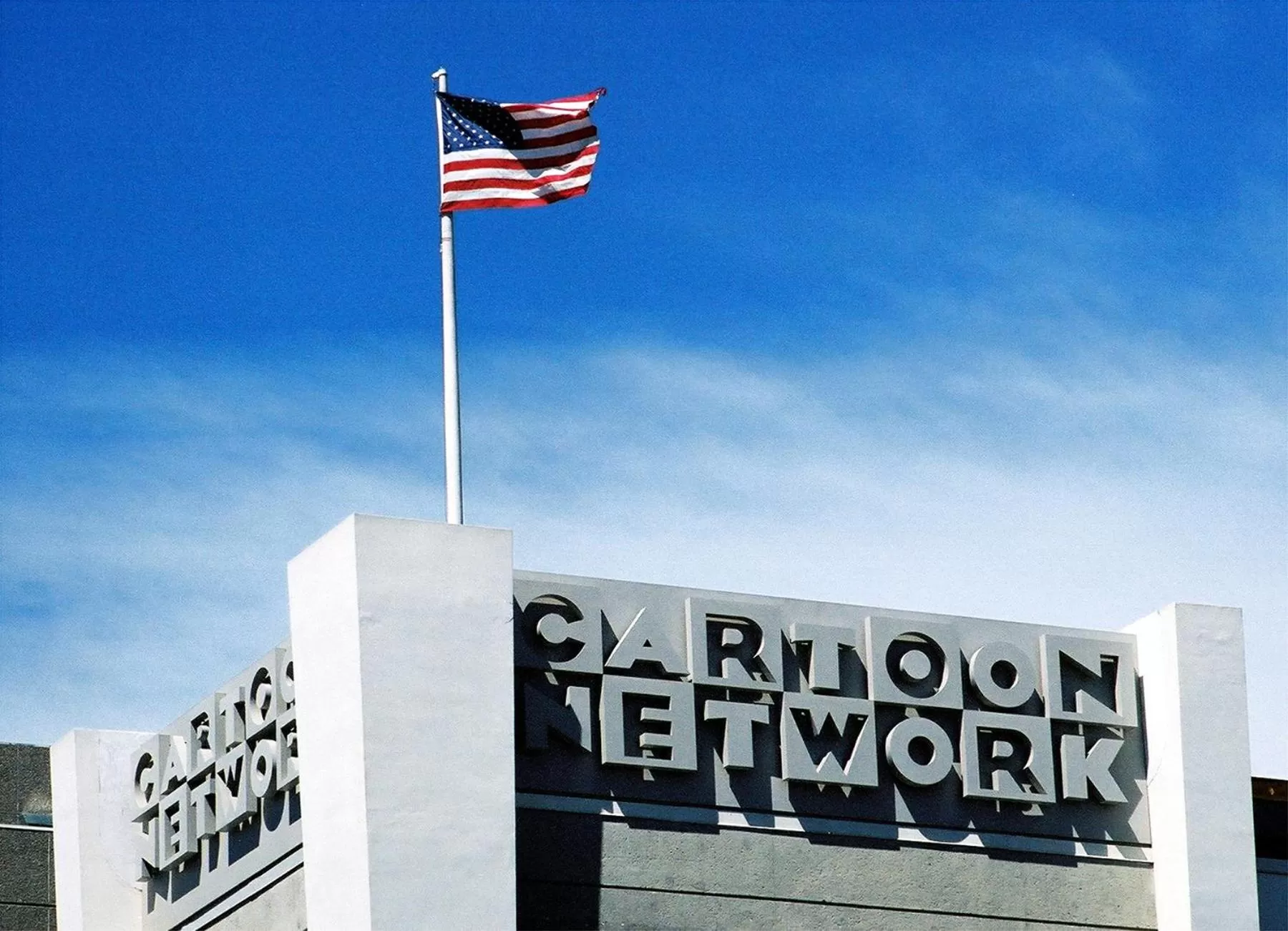 Nearby landmark in Safari Inn, a Coast Hotel