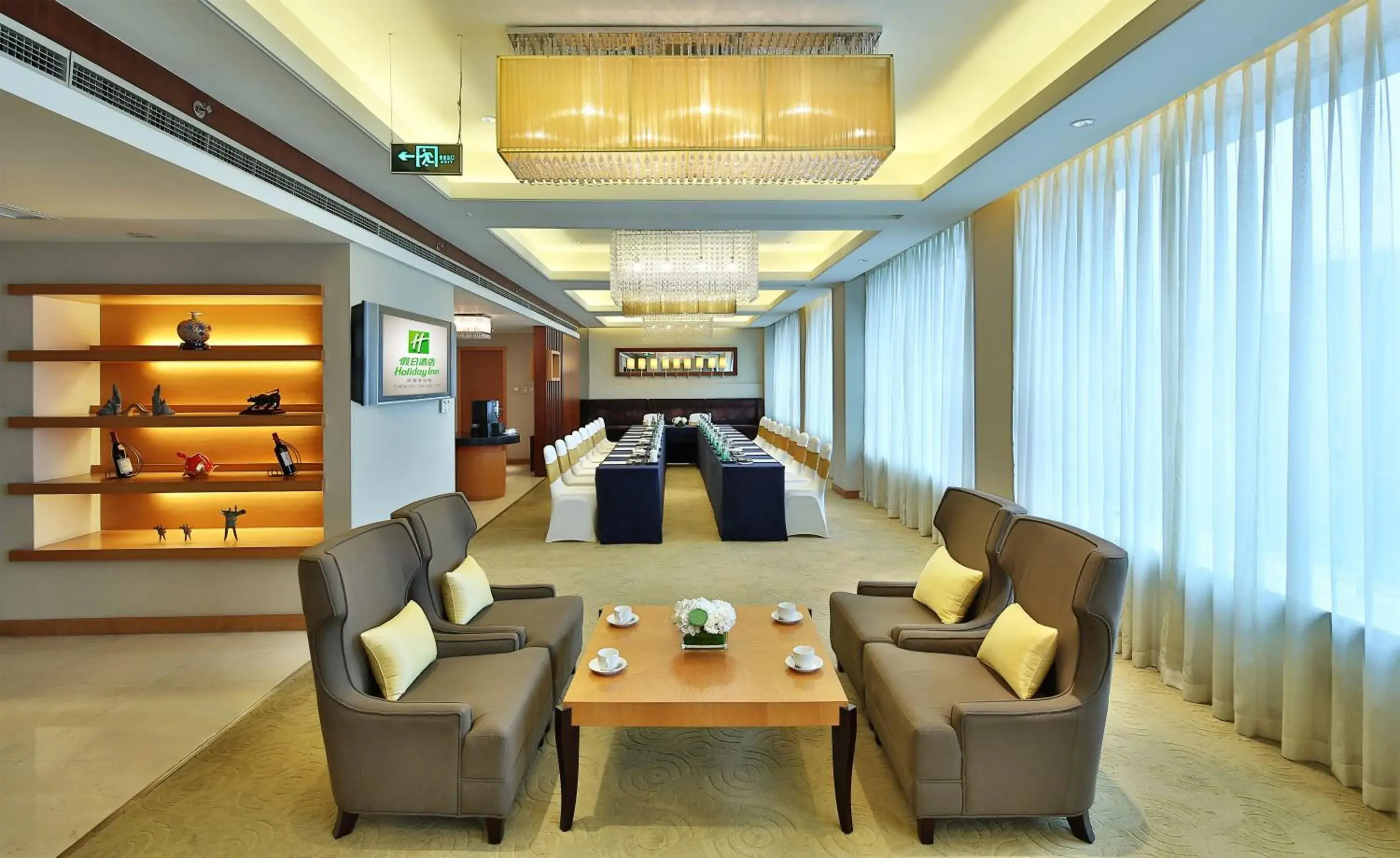 Meeting/conference room in Holiday Inn Chengdu Century City - East, an IHG Hotel