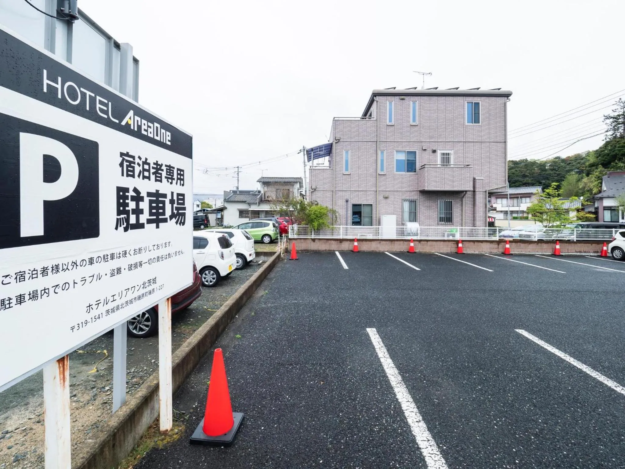 Area and facilities in Hotel Areaone Kitaibaraki