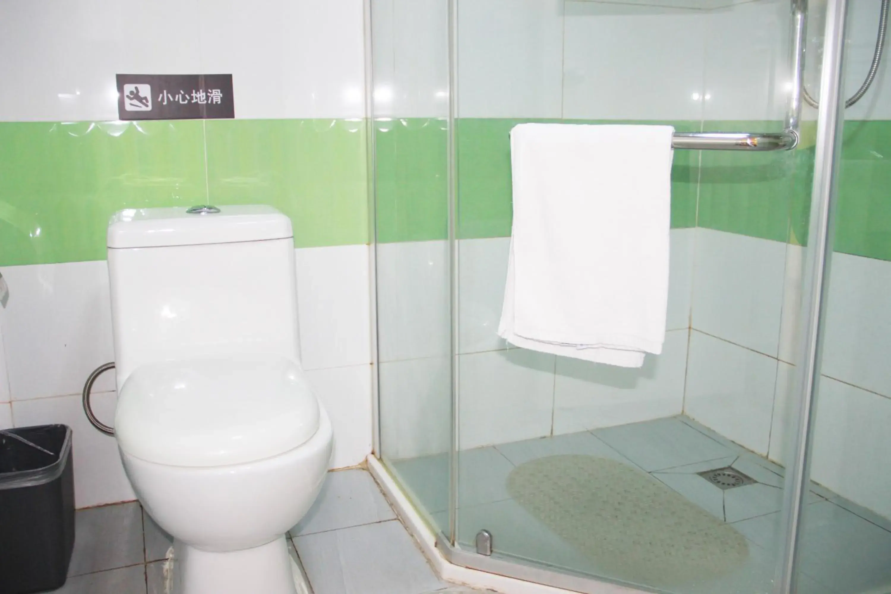 Toilet, Bathroom in 7 Days Premium Guangzhou Tianhe Shipaiqiao Metro Station Taikoo Hui