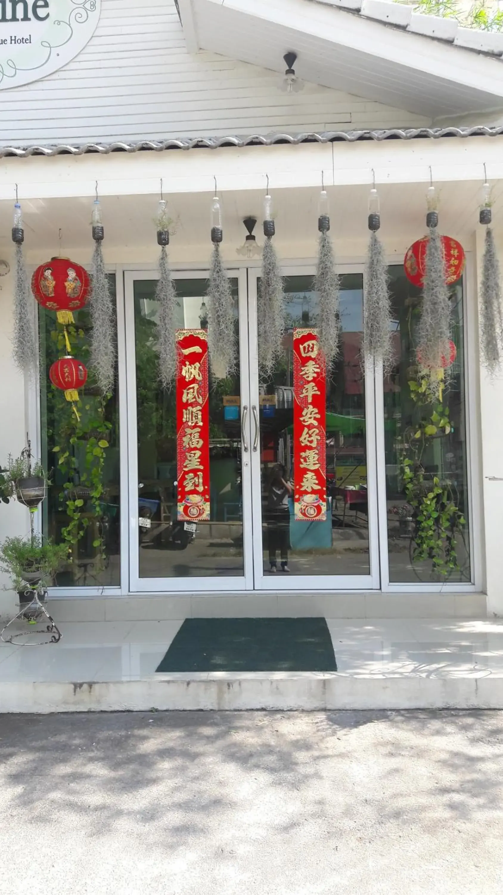 Facade/entrance in Jasmine Chiangmai Boutique Hotel Facade/entrance in Jasmine Chiangmai Boutique Hotel