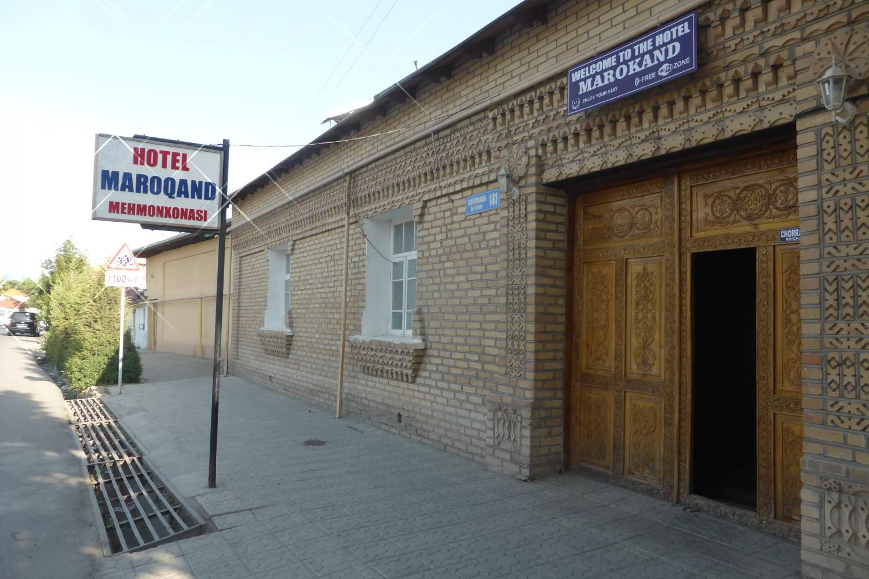 Facade/entrance in Guest House Marokand