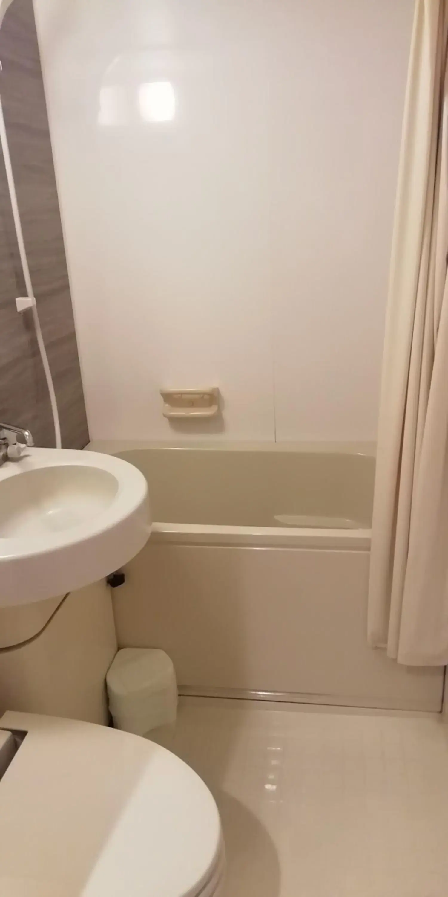 Bathroom in Hotel Kagetsuen