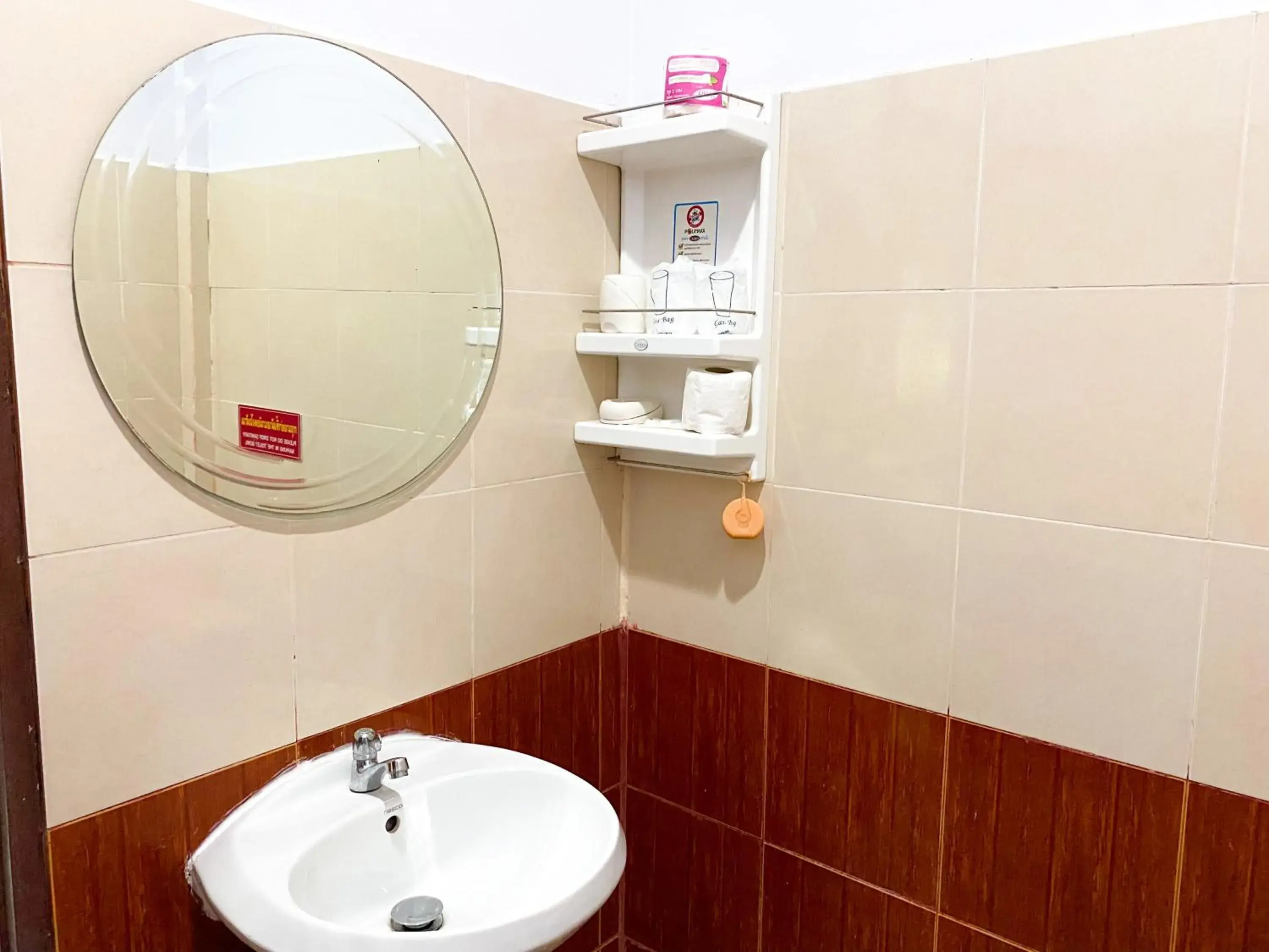 Bathroom in Hatzanda Lanta Resort - SHA Extra Plus