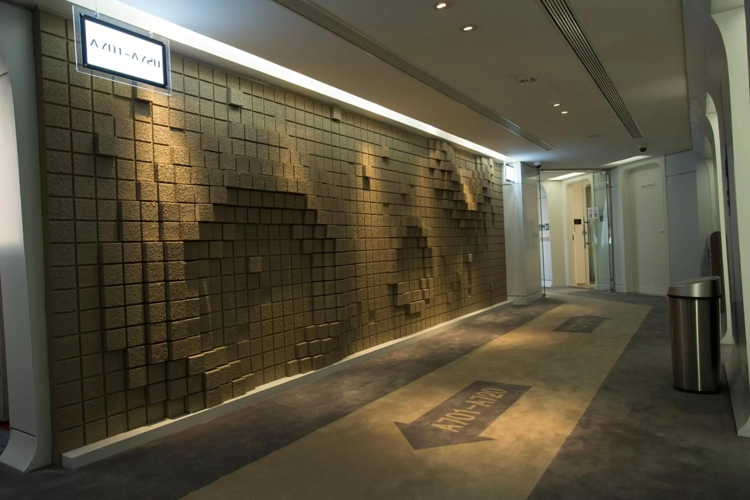 Facade/entrance, Swimming Pool in Guangzhou Planet Hotel Facade/entrance, Swimming Pool in Guangzhou Planet Hotel