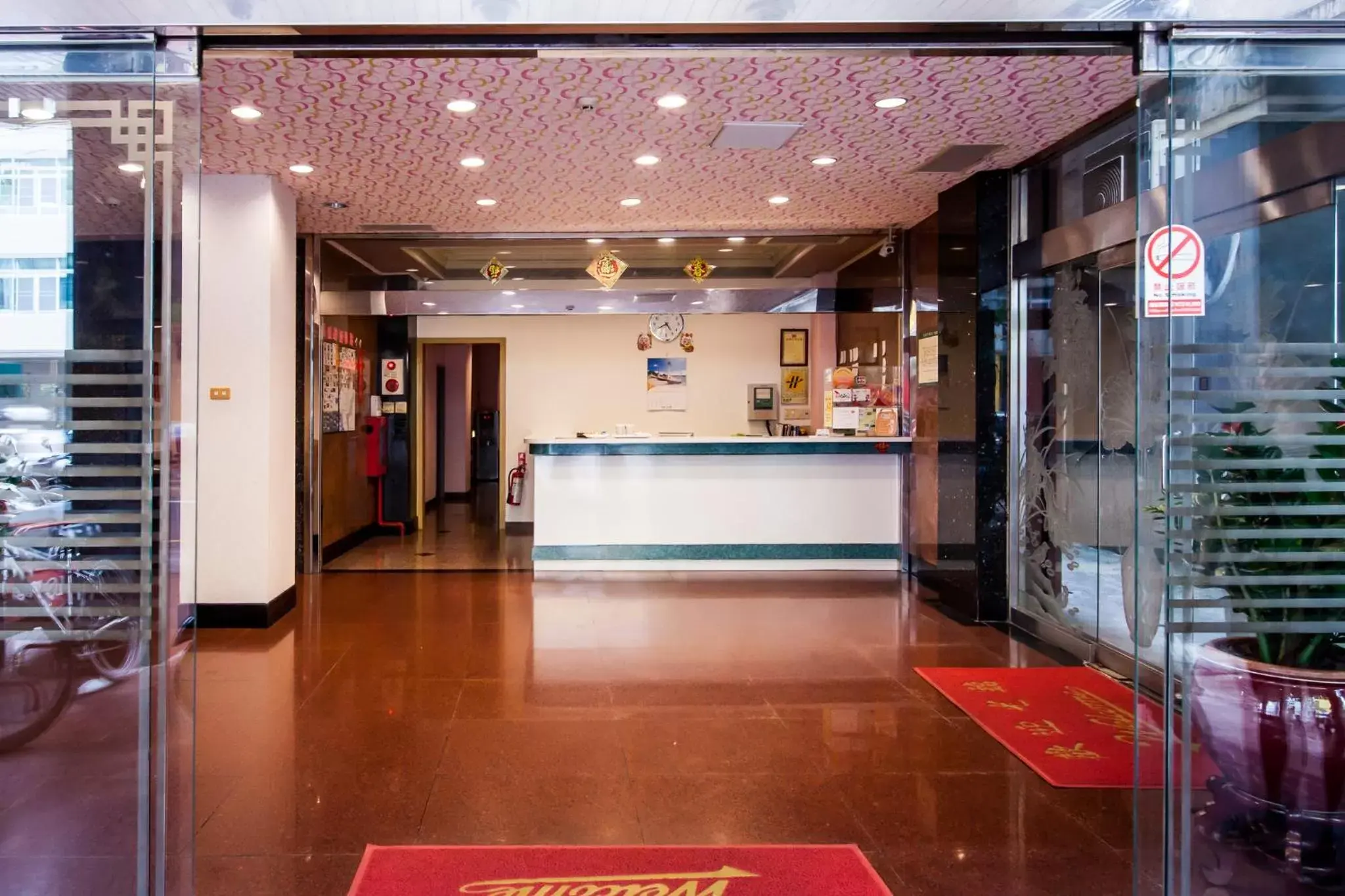 Lobby or reception, Lobby/Reception in Ruei Gung Business Hotel Kaohsiung